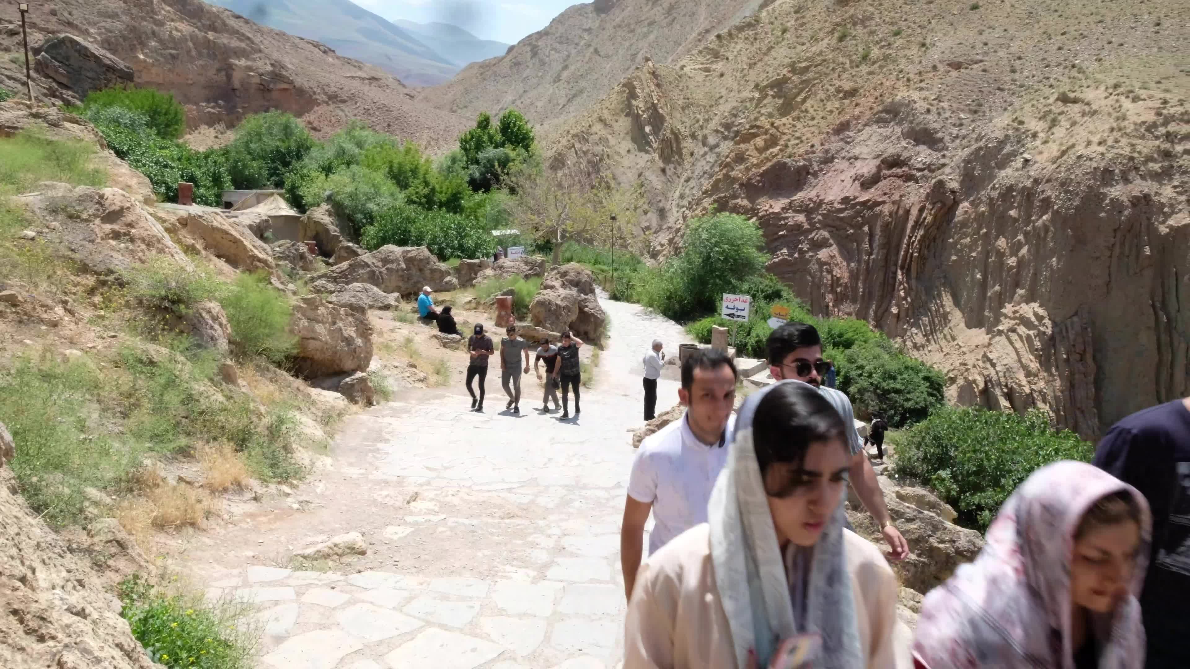 Iran-Aras unesco global Geopark