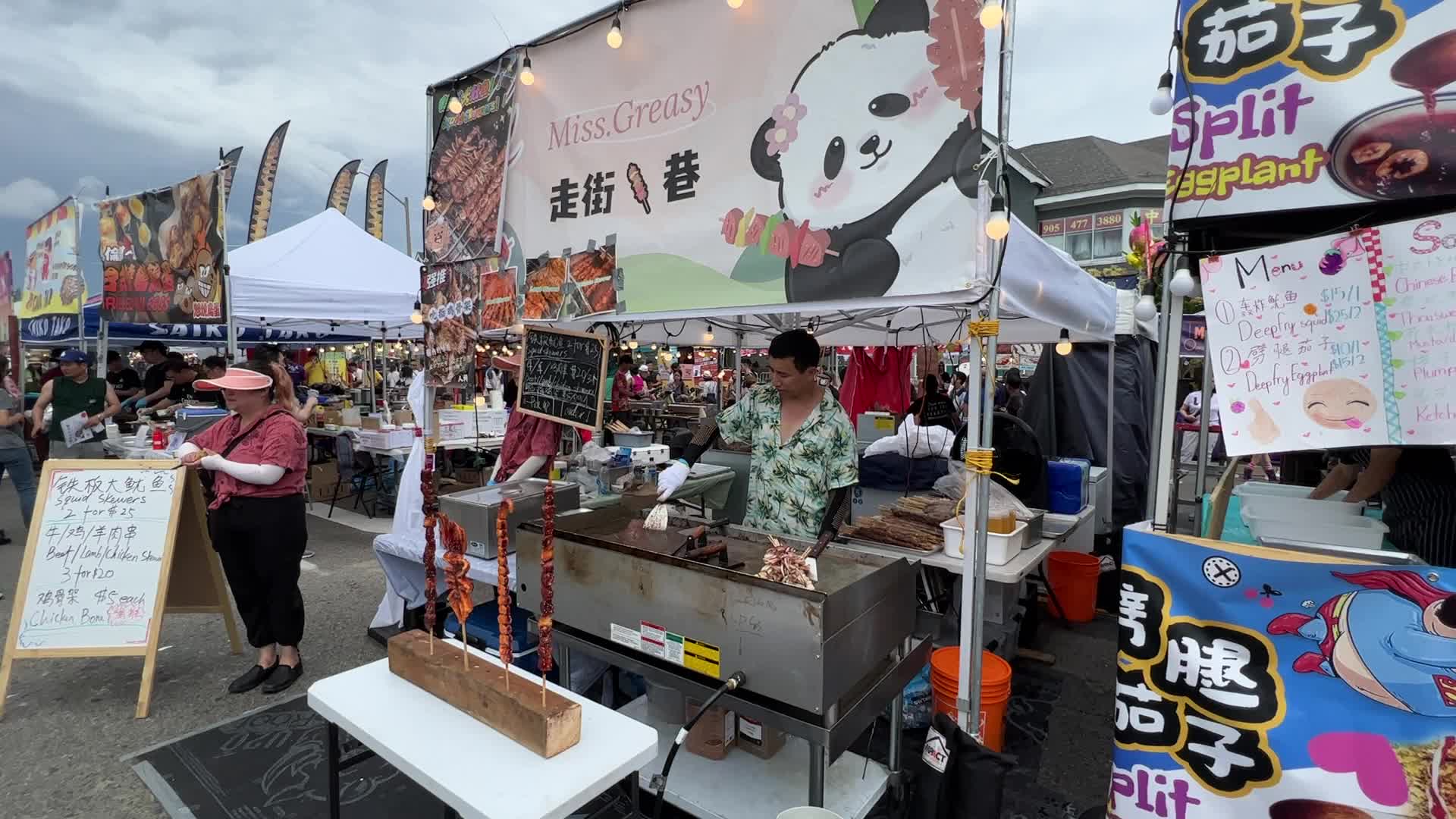 Taste of Asia Food Festival