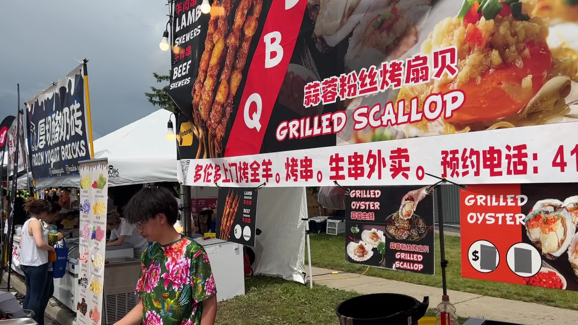Taste of Asia Food Festival