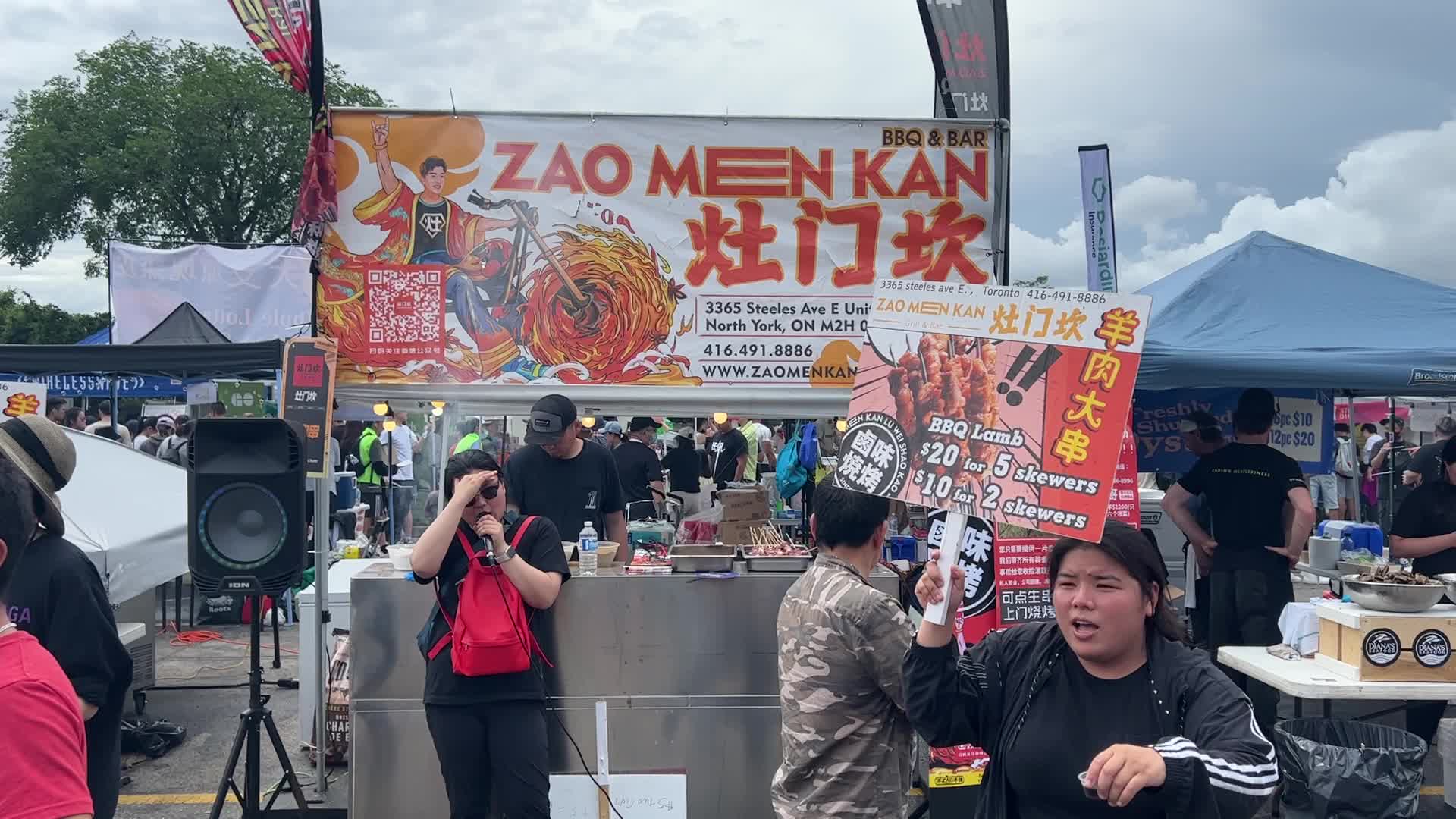 Taste of Asia Food Festival