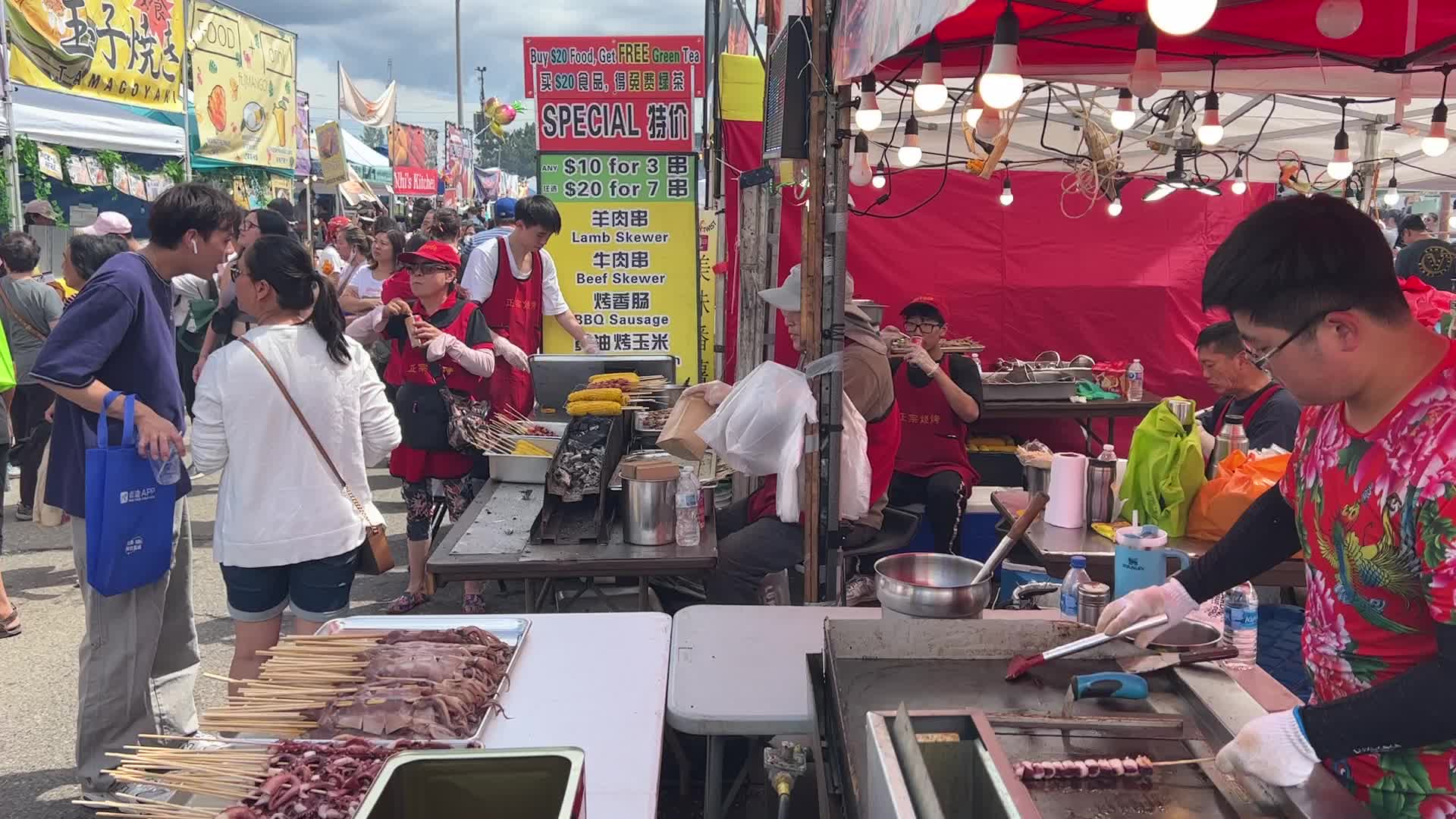 Taste of Asia Food Festival