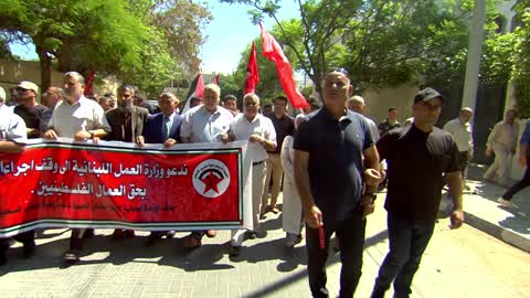 Palestinian Protest Demanding The Lebanse Government To Reverse Practices Against Refugees