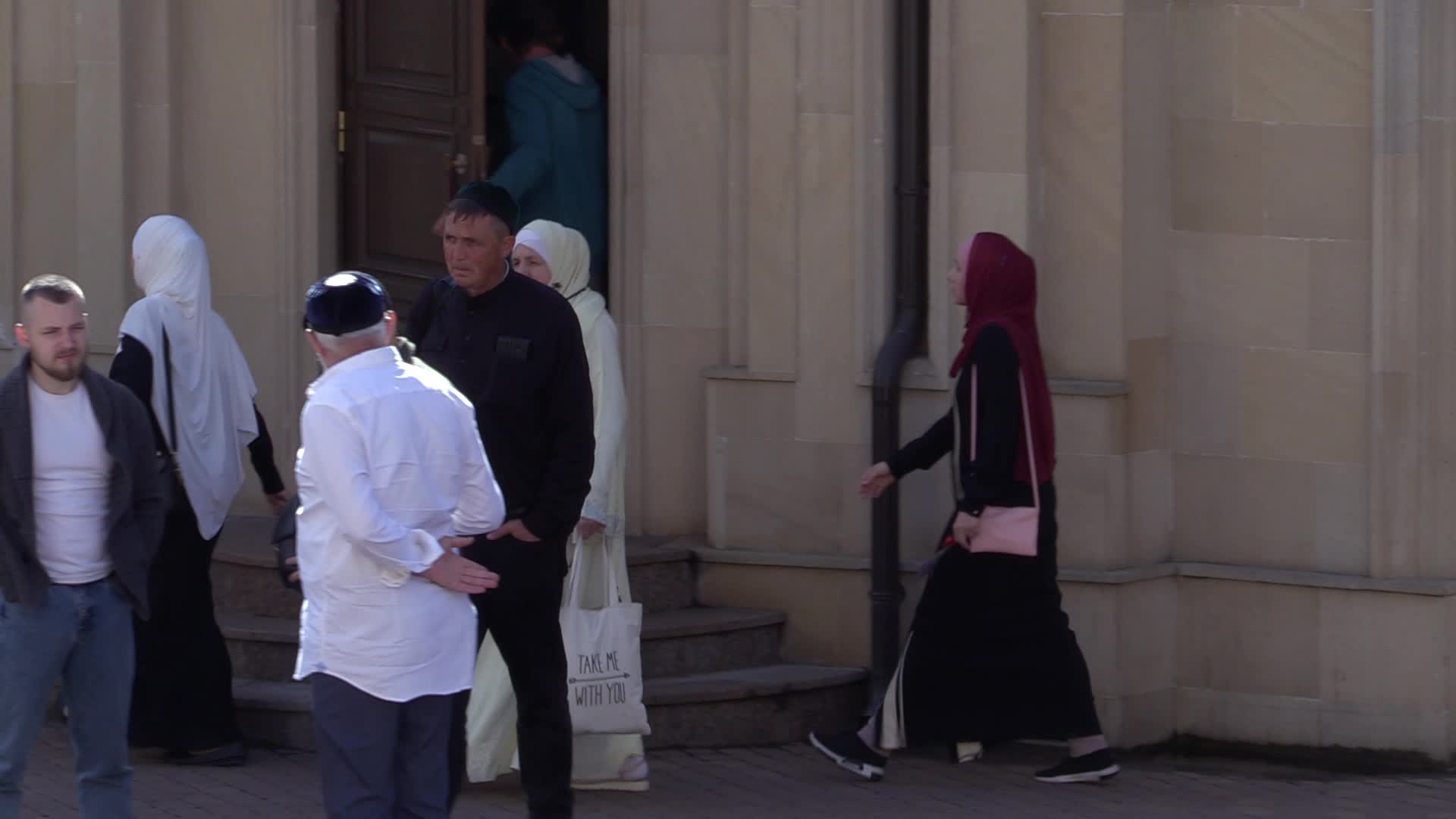 Muslims celebrate the Eid Al Adha in Kyiv, amid Russia's invasion of Ukraine