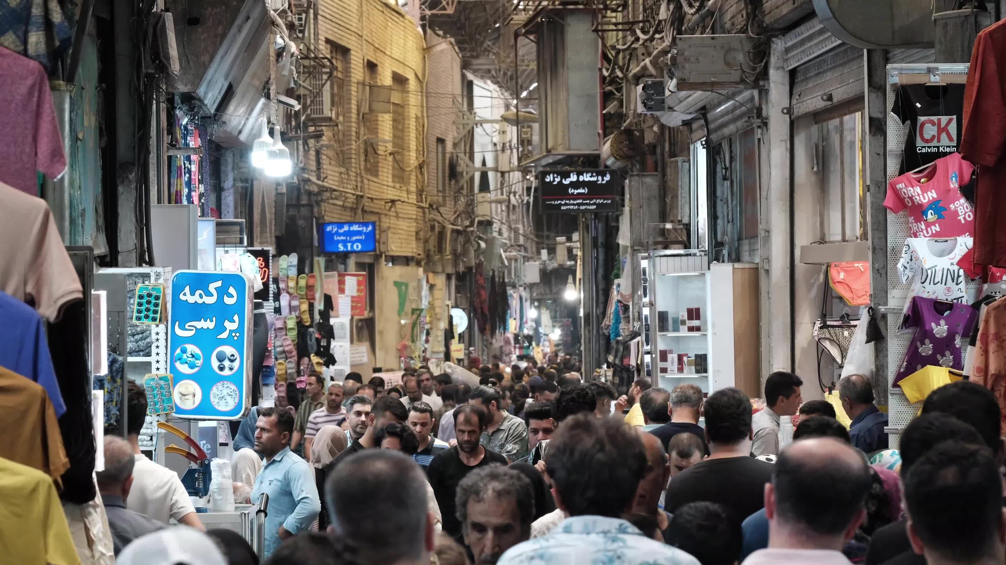 Iran-Daily life in Tehran’s Grand Bazaar