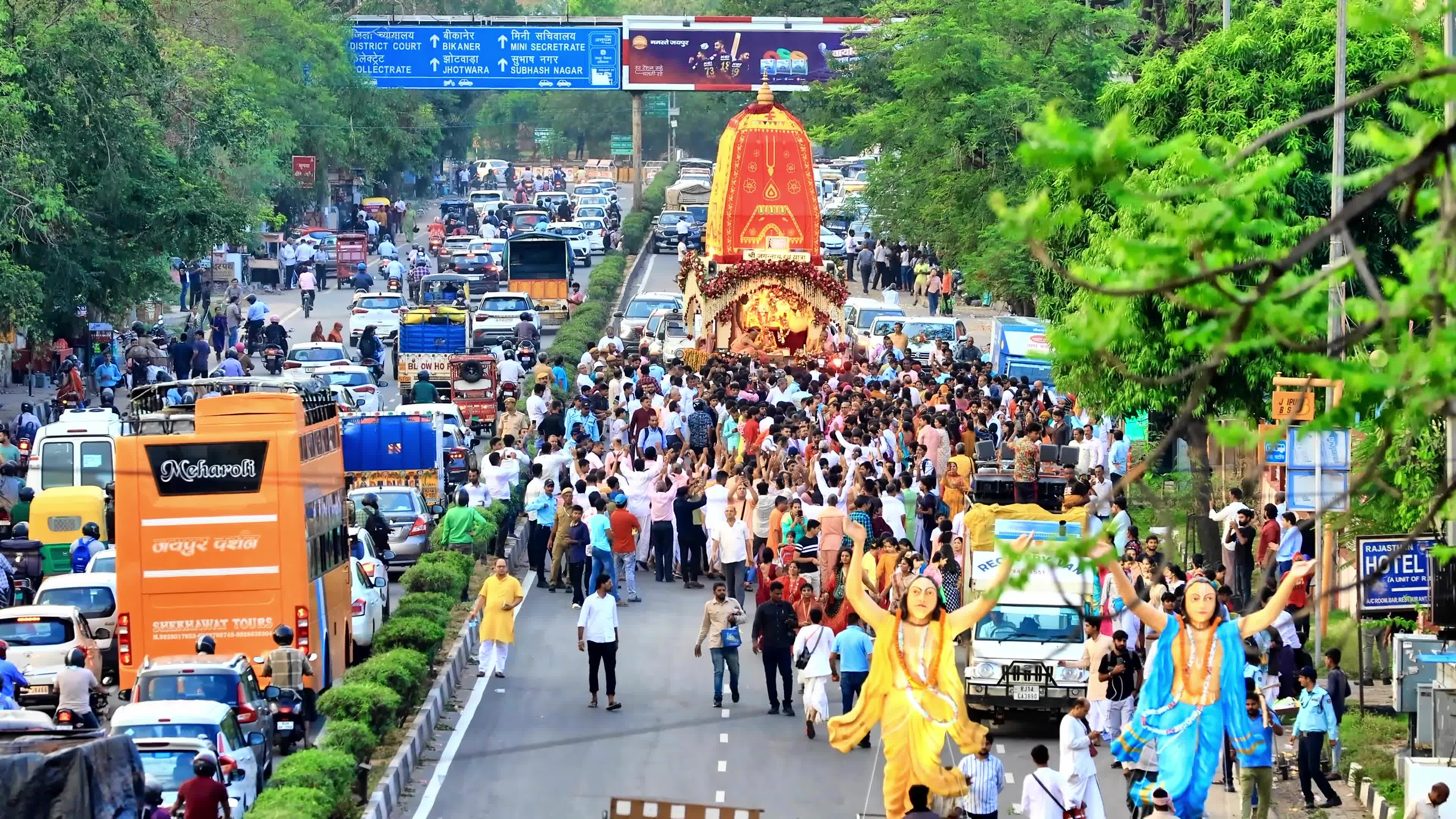 Lord Jagannath Rath Yatra In Jaipur