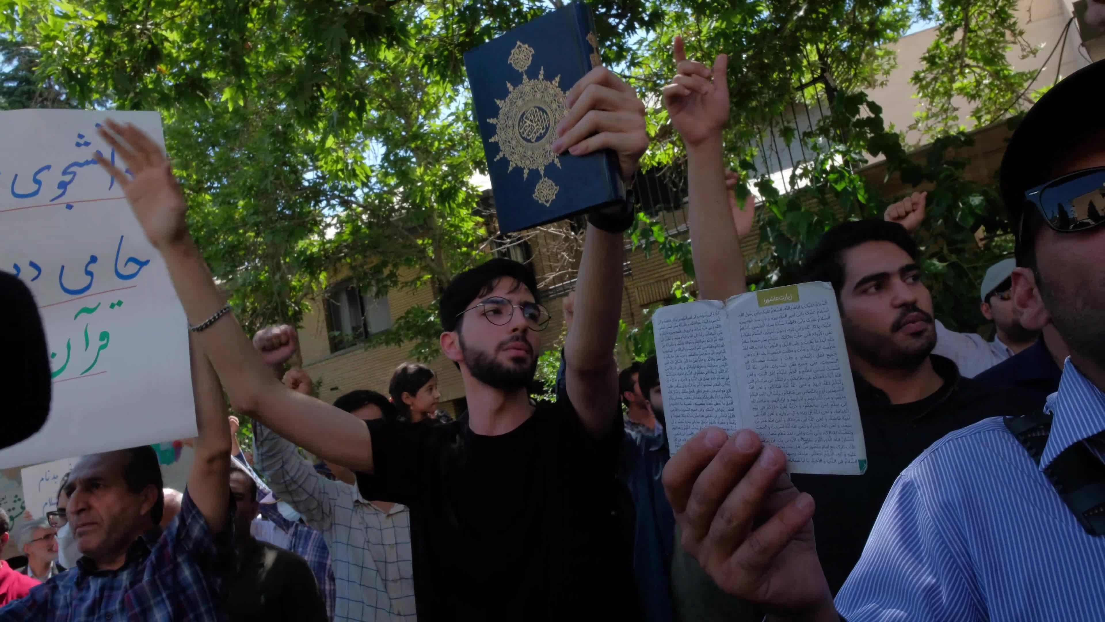 Iran-Protest against Koran burning in the Sweden