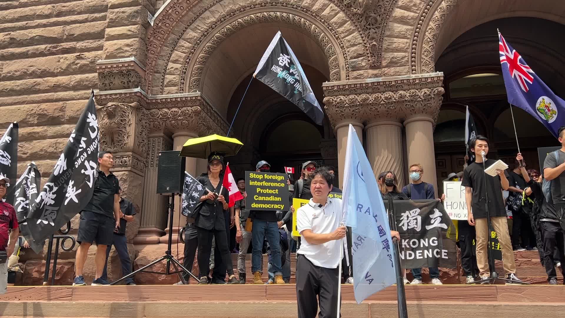 Chinese Canadians protest for the freedom of Hong Kong and against Chinese political interference in Canada