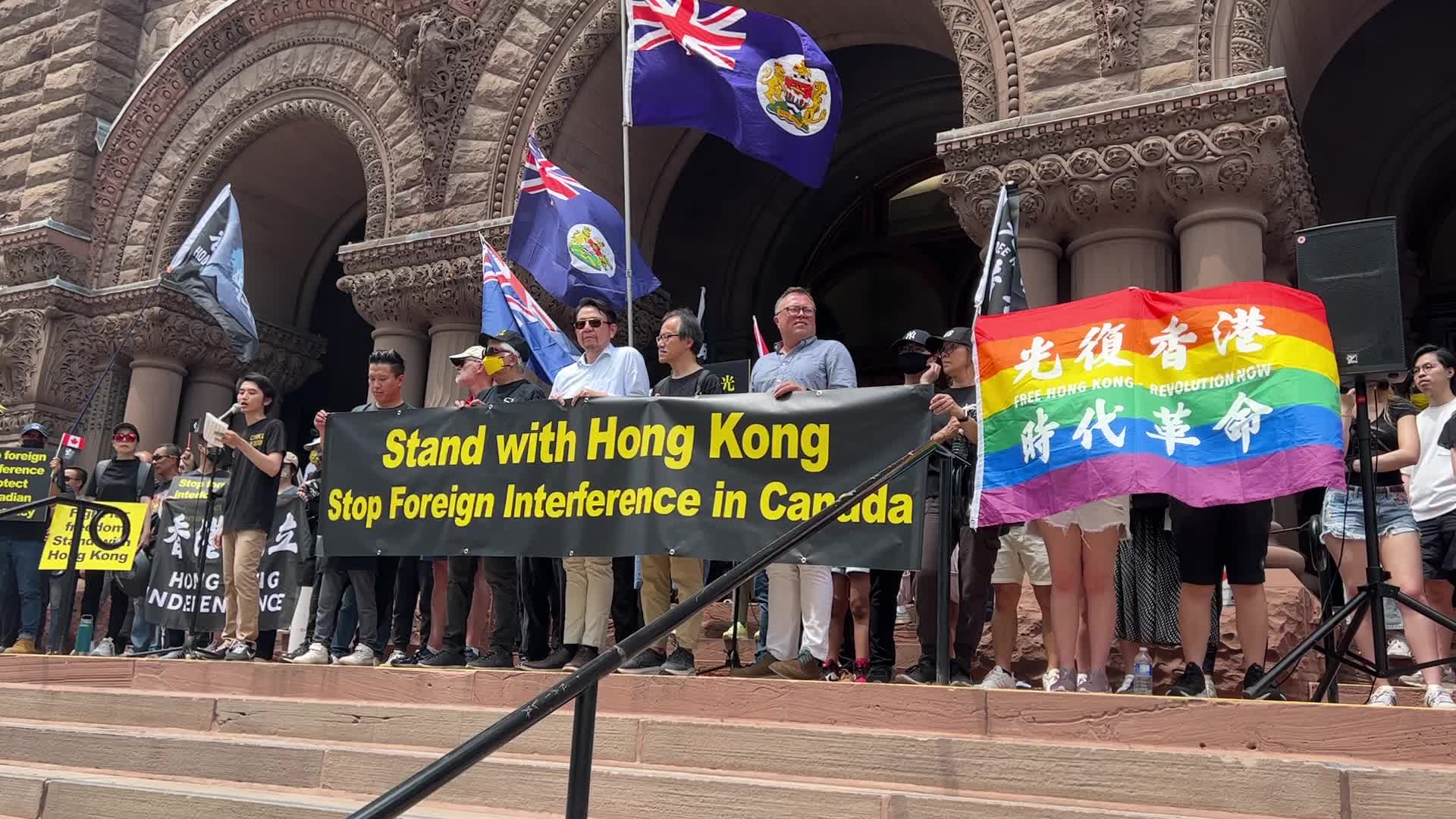 Chinese Canadians protest for the freedom of Hong Kong and against Chinese political interference in Canada
