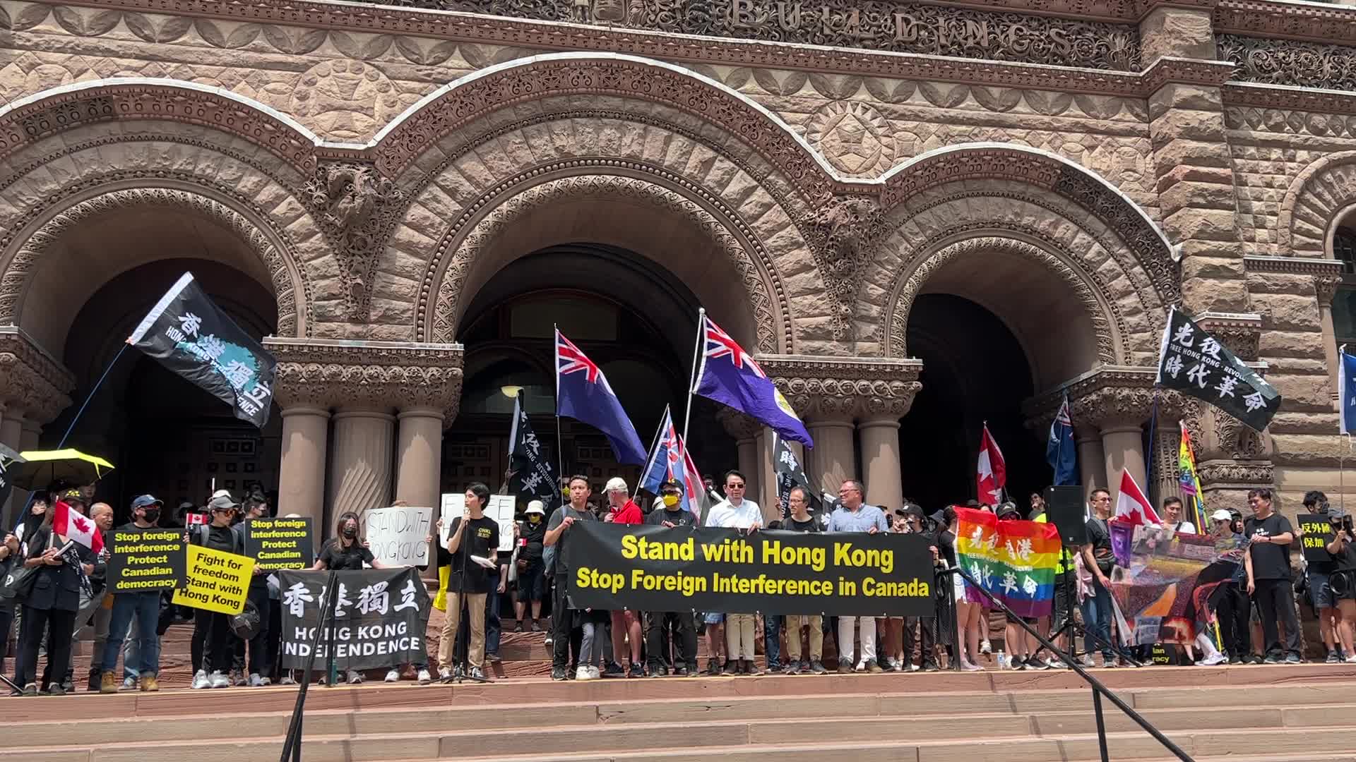 Chinese Canadians protest for the freedom of Hong Kong and against Chinese political interference in Canada