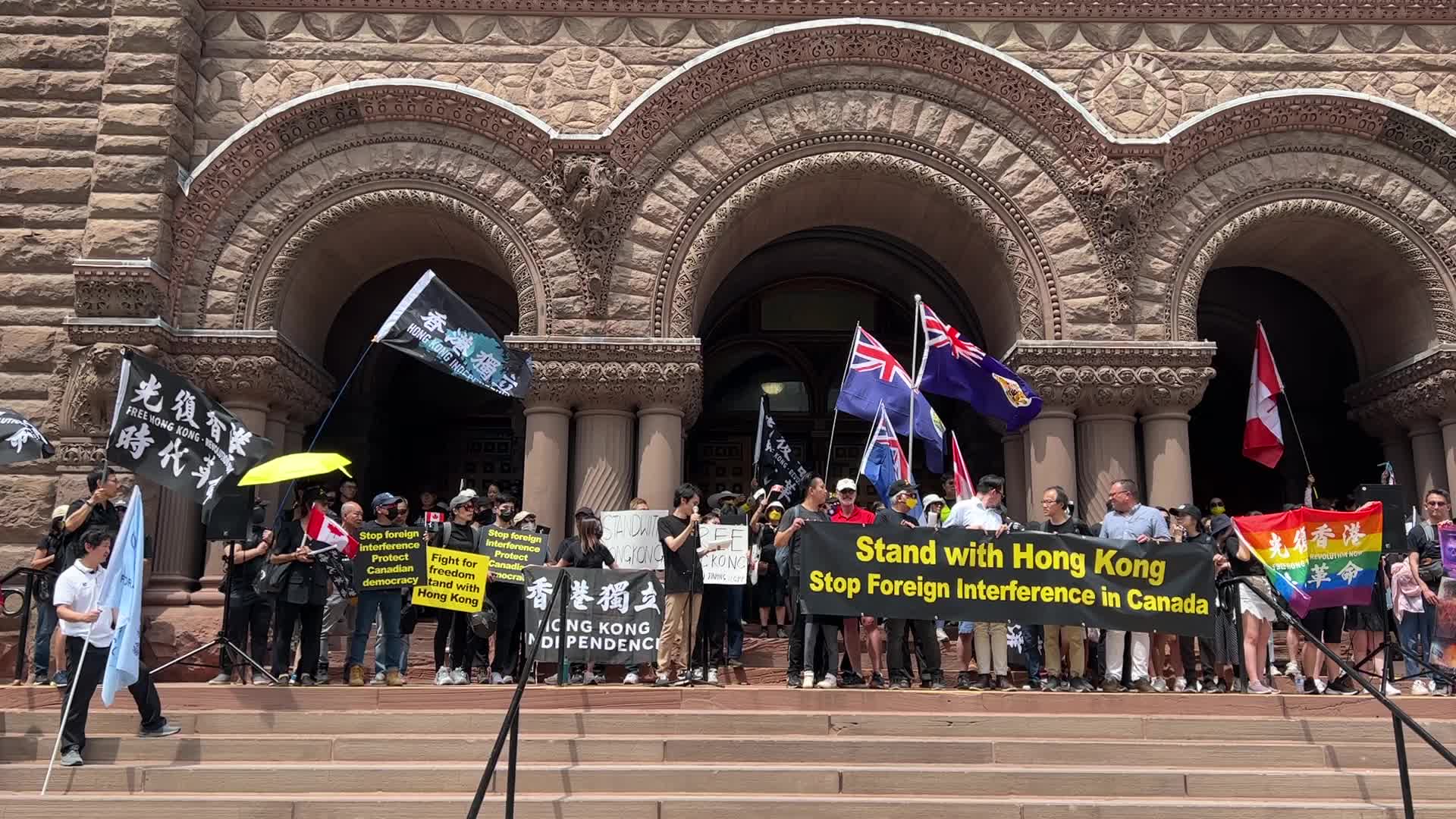 Chinese Canadians protest for the freedom of Hong Kong and against Chinese political interference in Canada