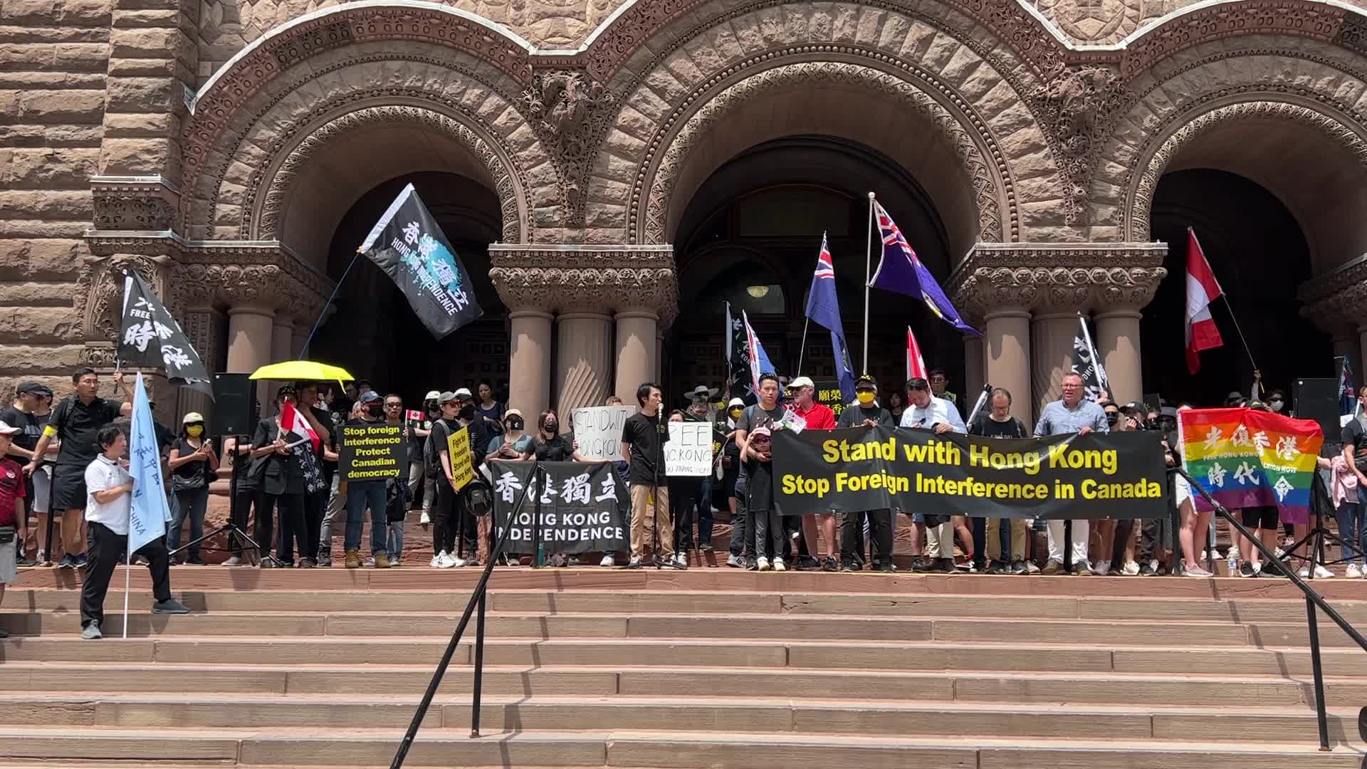 Chinese Canadians protest for the freedom of Hong Kong and against Chinese political interference in Canada
