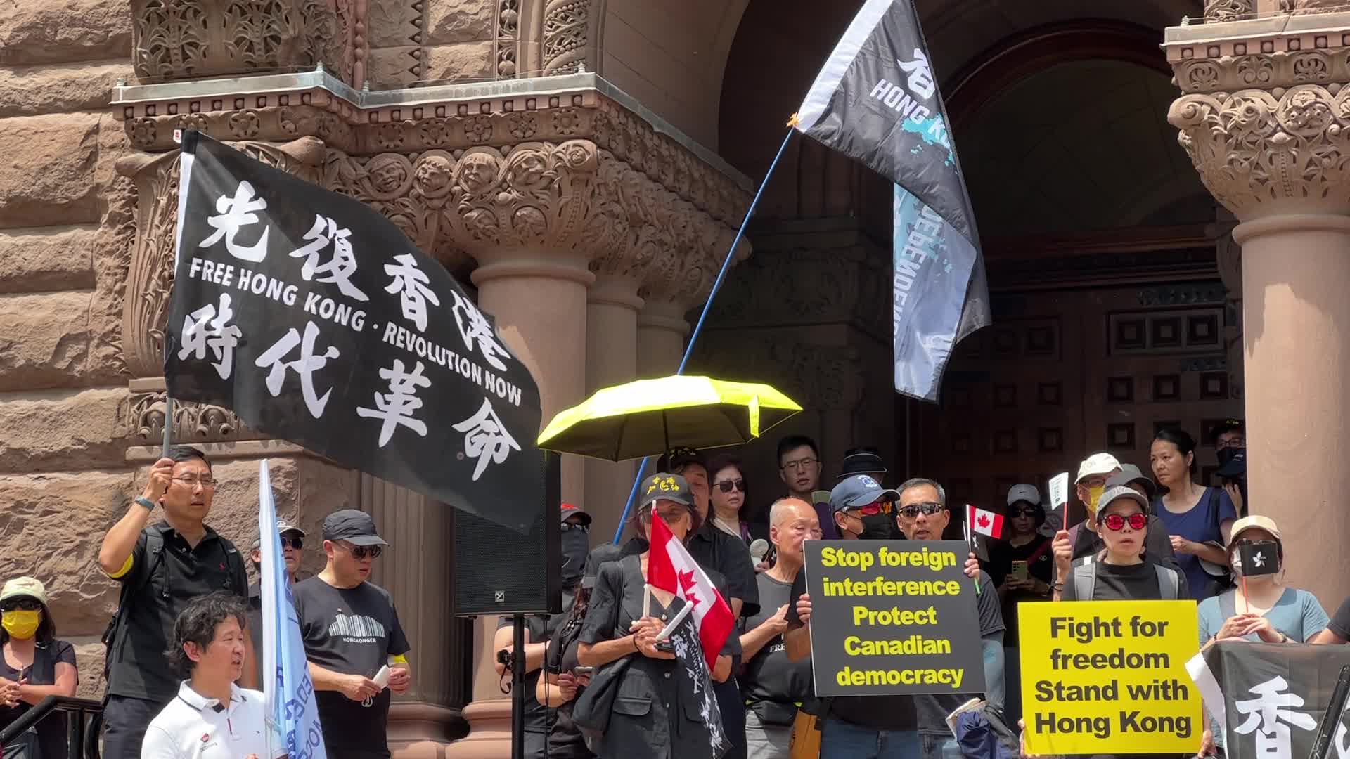 Chinese Canadians protest for the freedom of Hong Kong and against Chinese political interference in Canada