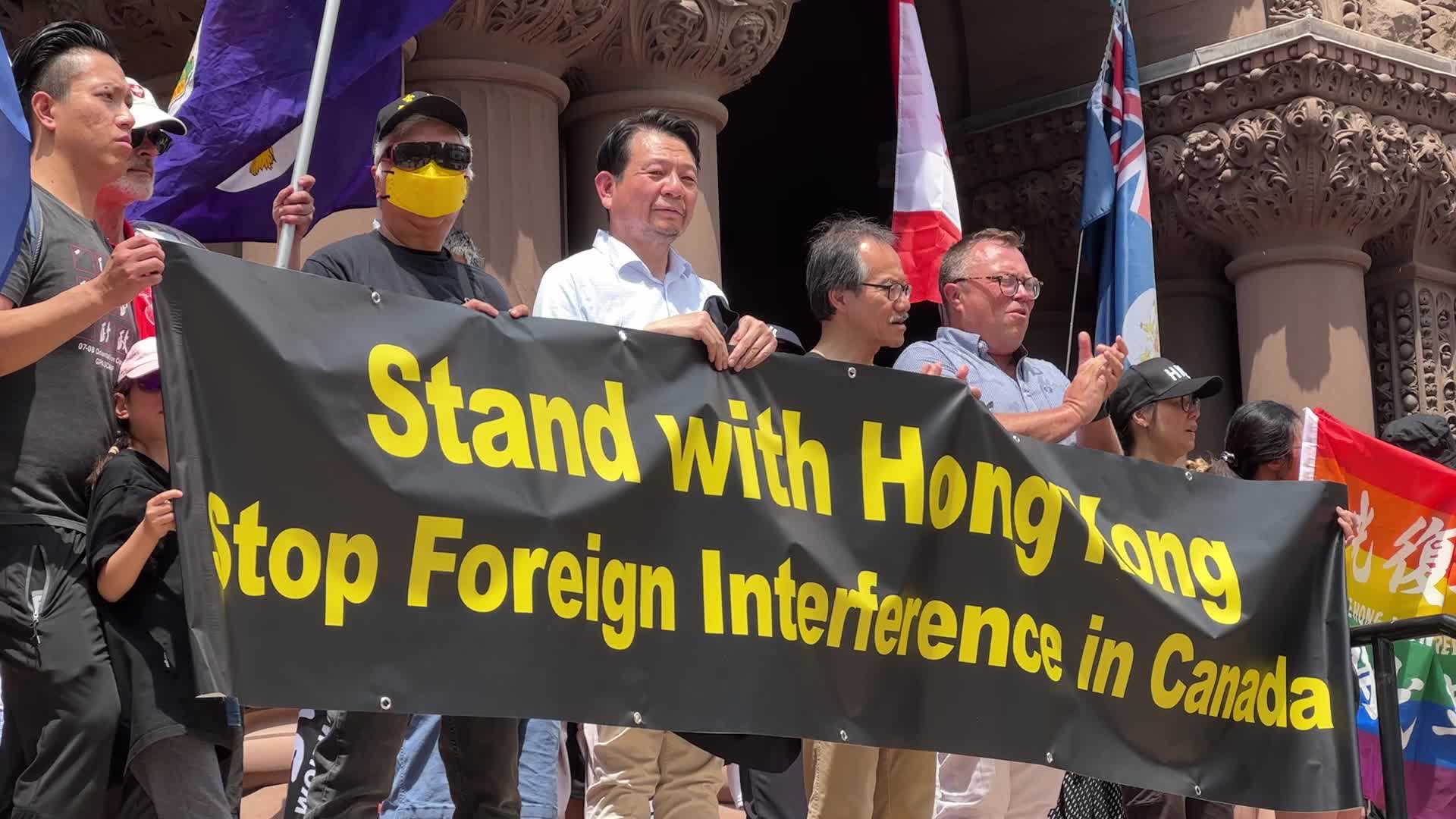 Chinese Canadians protest for the freedom of Hong Kong and against Chinese political interference in Canada