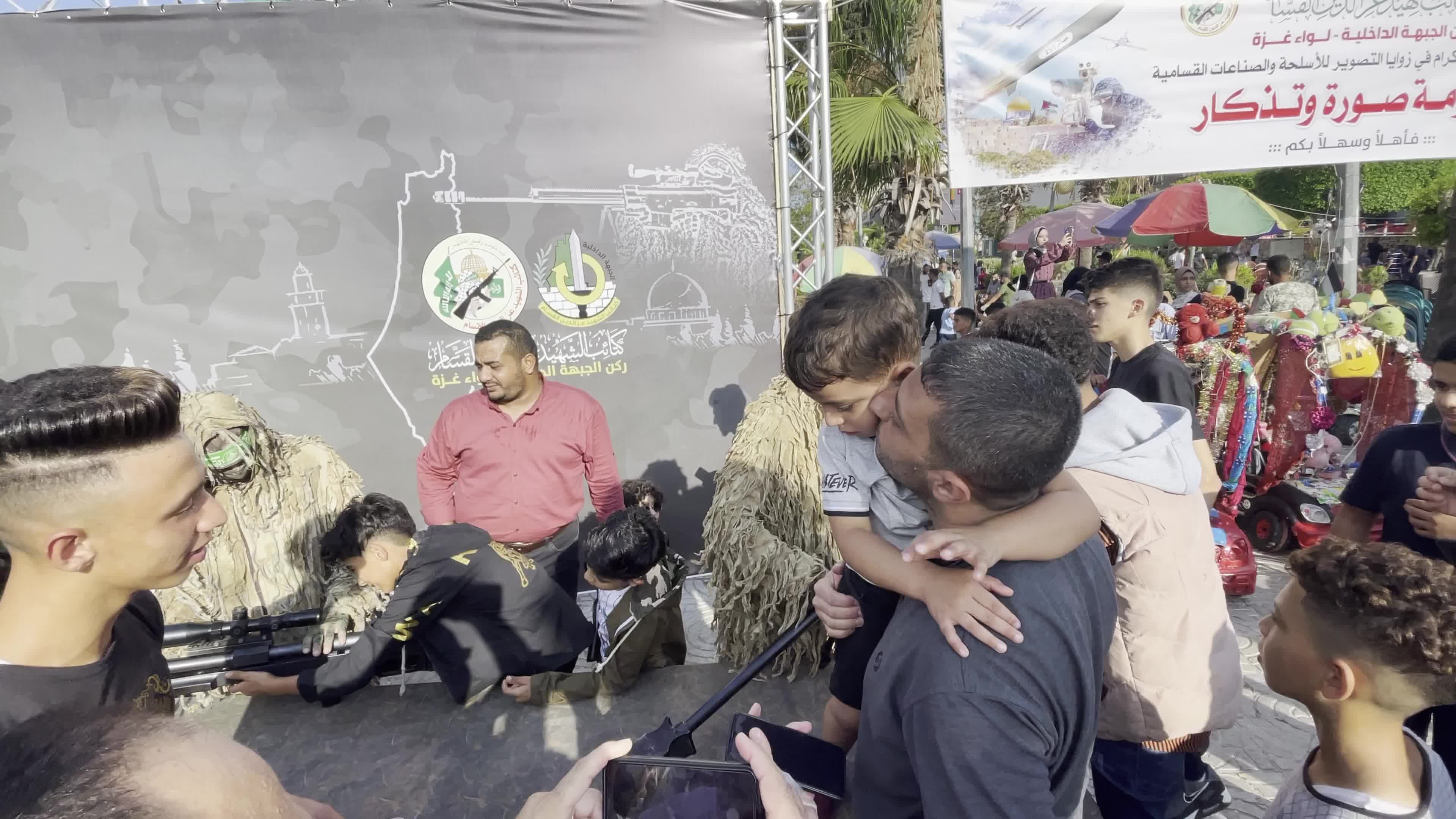 Al-Qassam Brigades' Weapons Exhibition Marks Eid al-Adha in Gaza