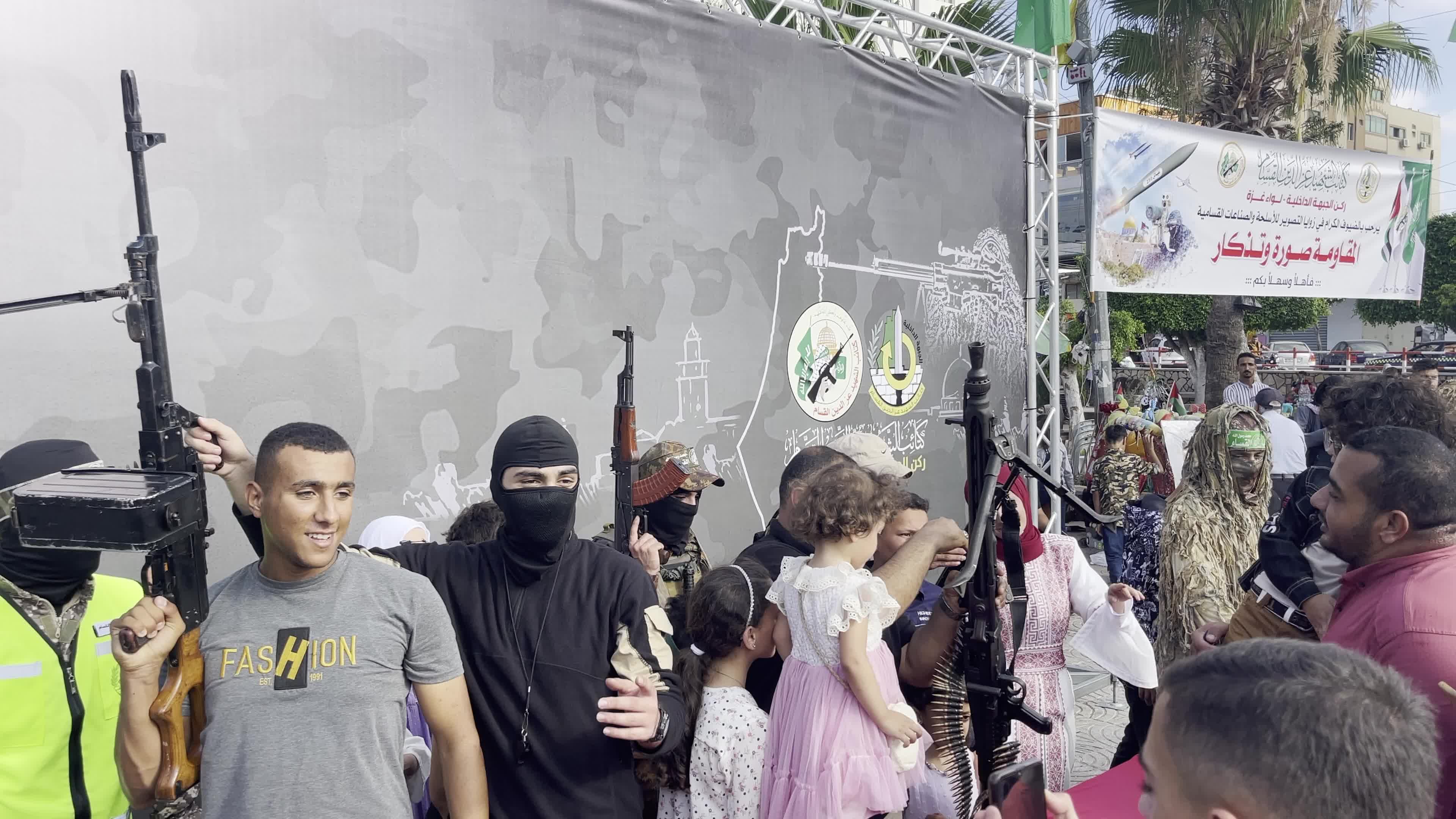 Al-Qassam Brigades' Weapons Exhibition Marks Eid al-Adha in Gaza