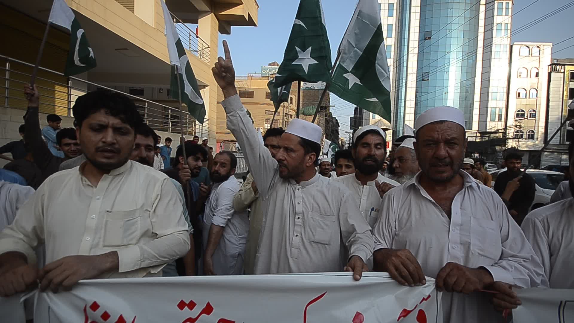 Protest in Pakistan against burning of Koran copy in Stockholm
