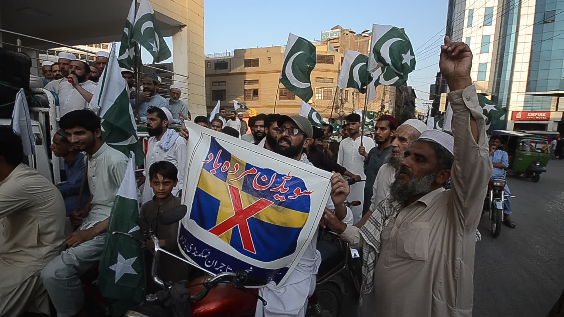 Protest in Pakistan against burning of Koran copy in Stockholm
