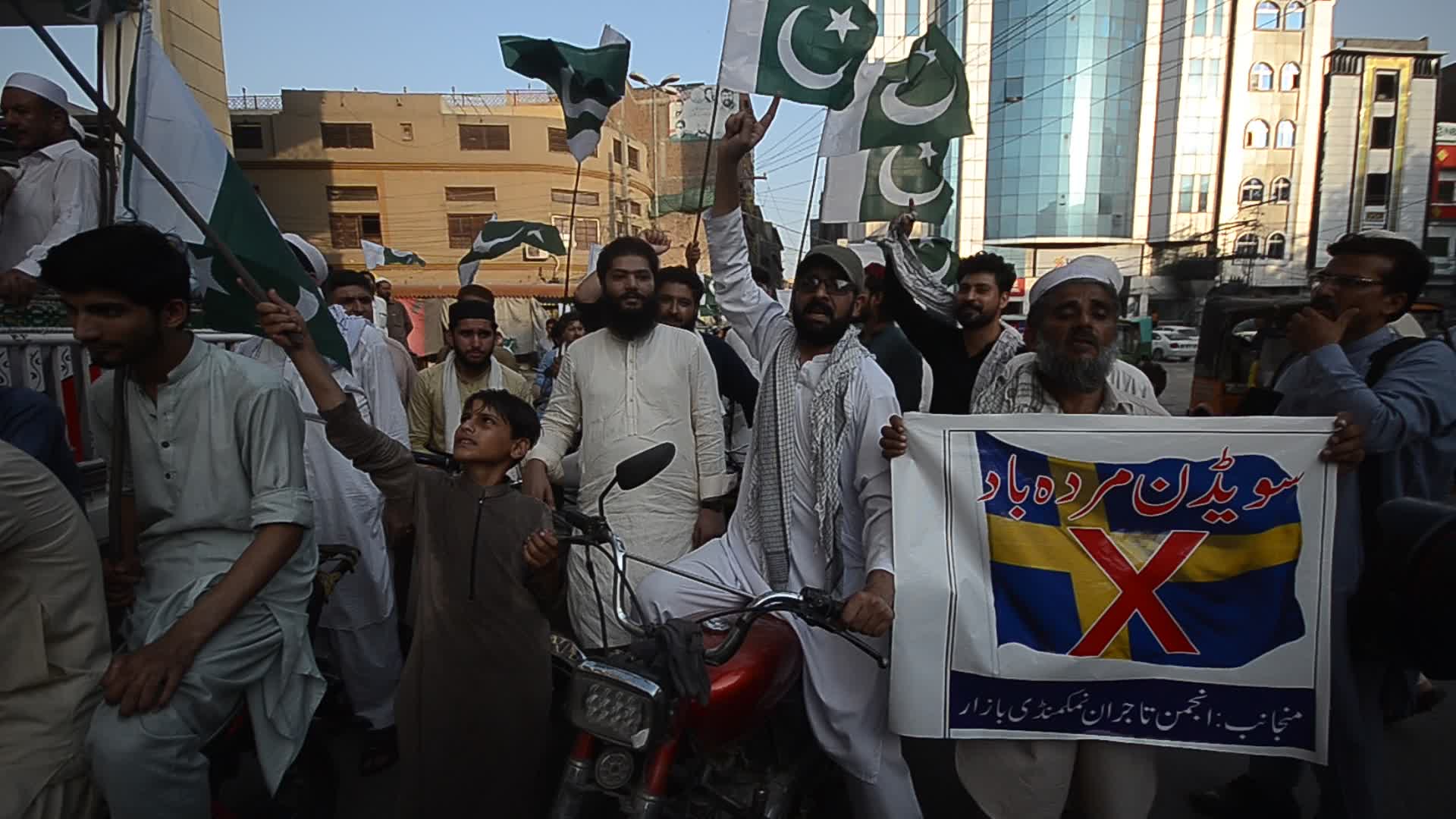 Protest in Pakistan against burning of Koran copy in Stockholm

