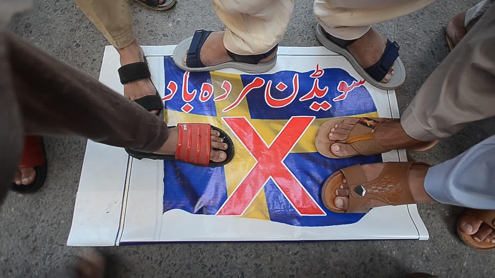 Protest in Pakistan against burning of Koran copy in Stockholm
