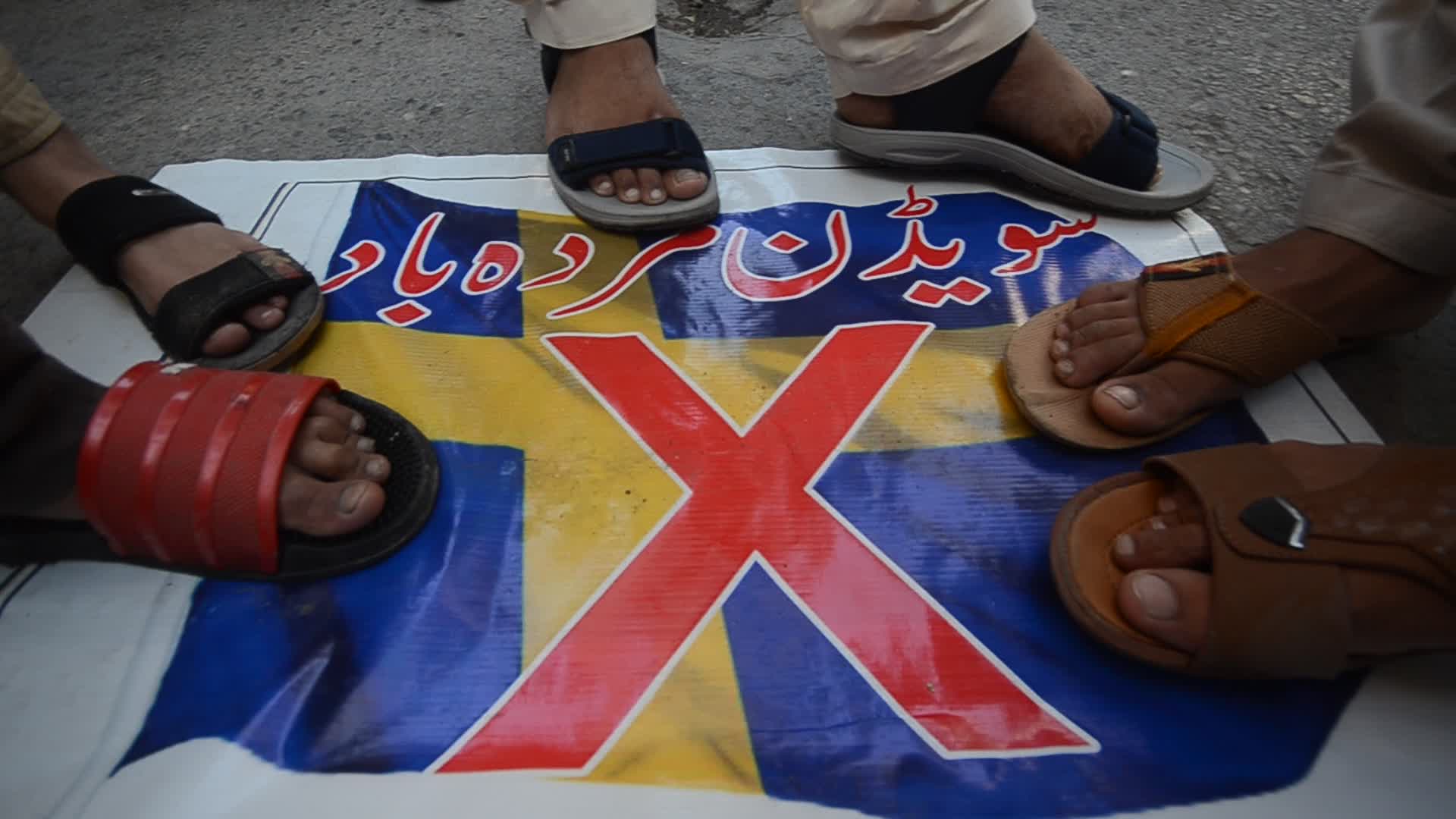 Protest in Pakistan against burning of Koran copy in Stockholm
