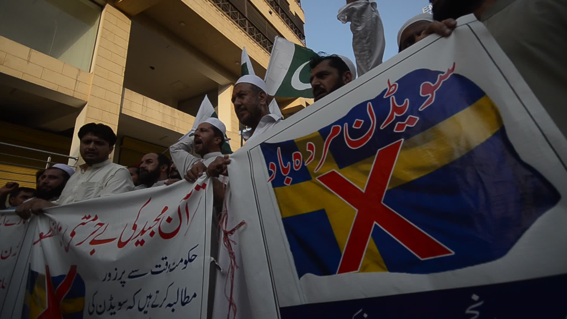 Protest in Pakistan against burning of Koran copy in Stockholm
