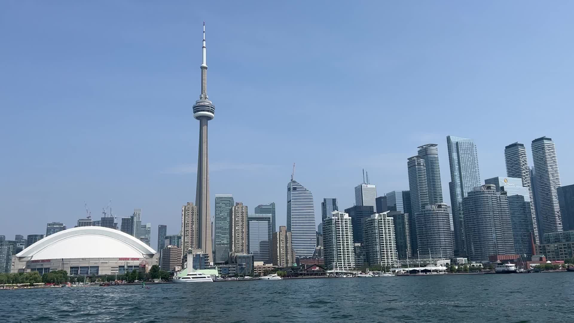 Skyline of the city of Toronto