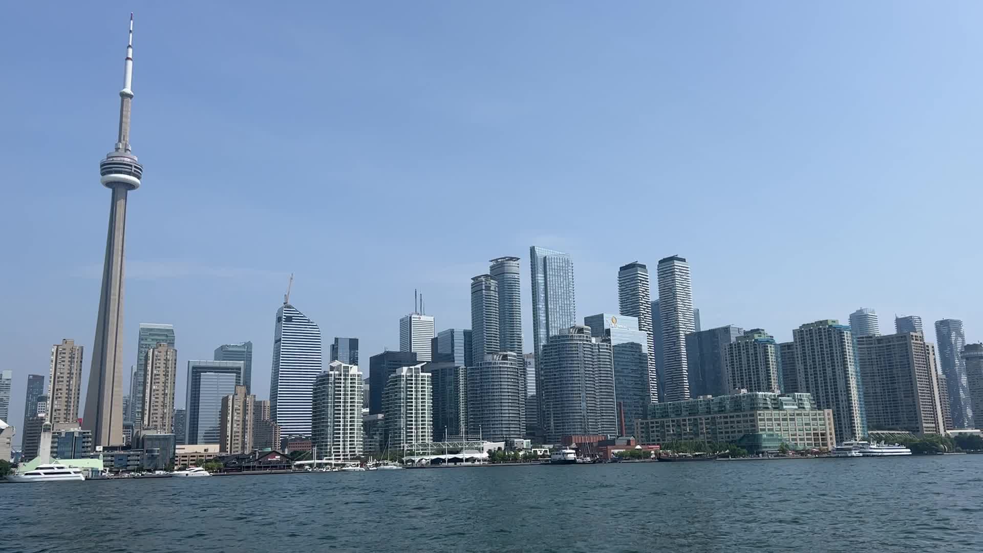 Skyline of the city of Toronto