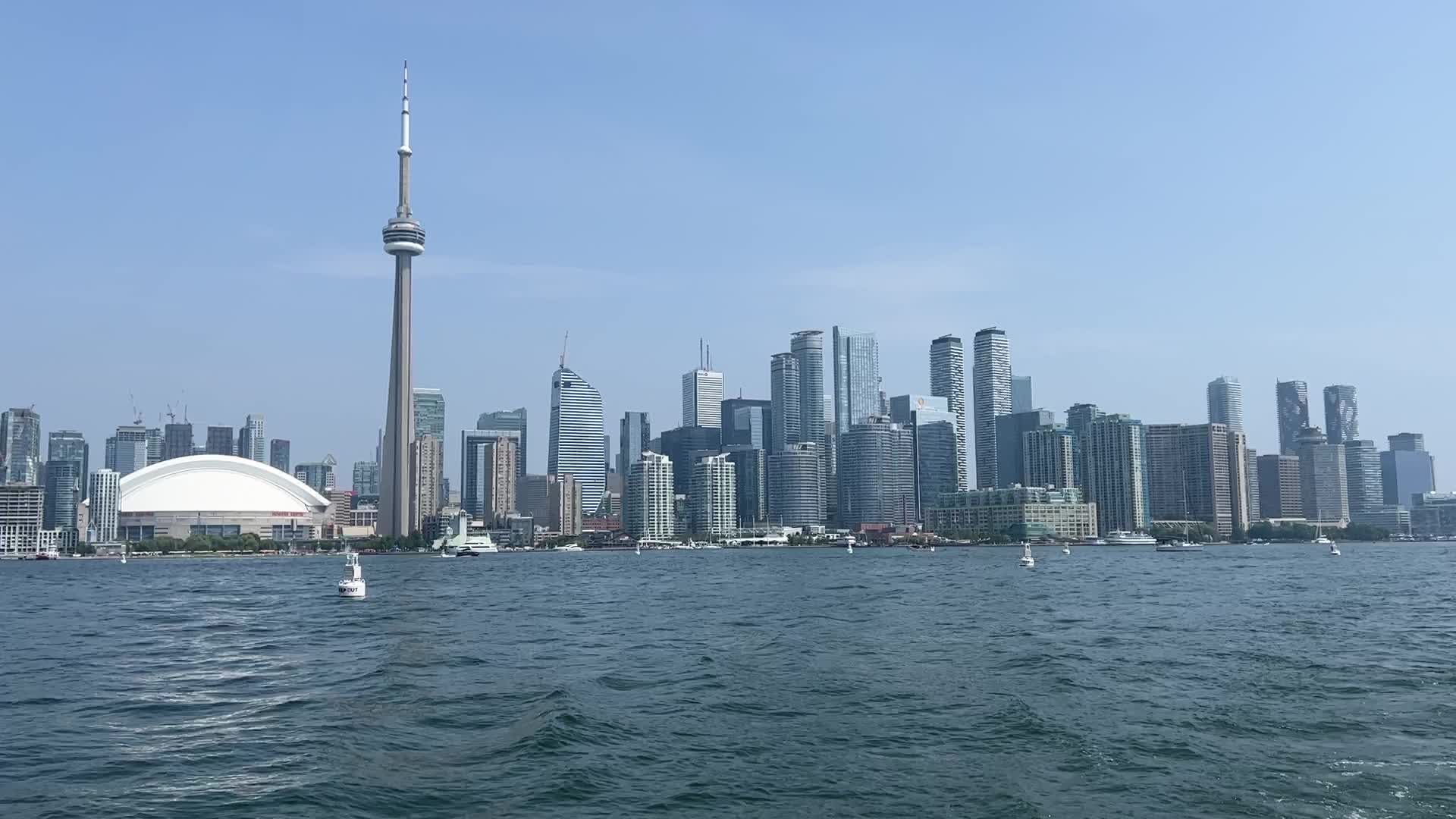 Skyline of the city of Toronto