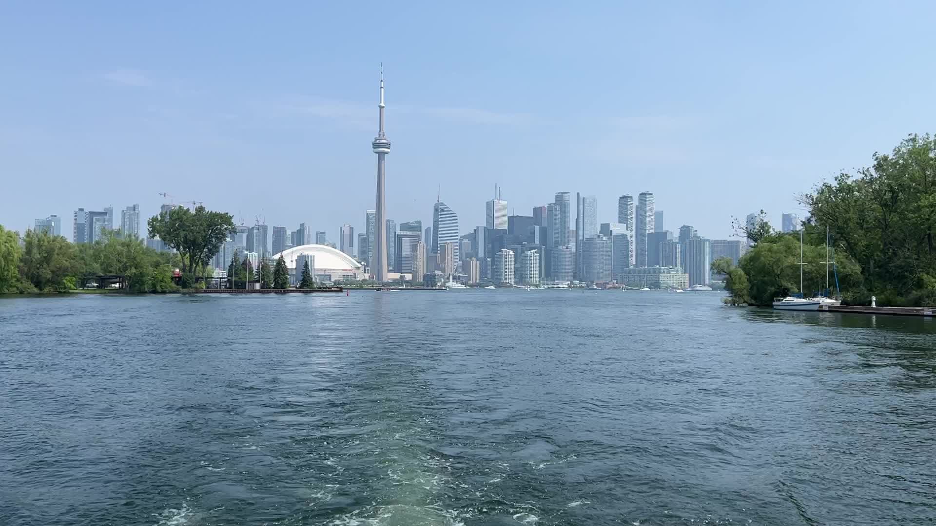 Skyline of the city of Toronto