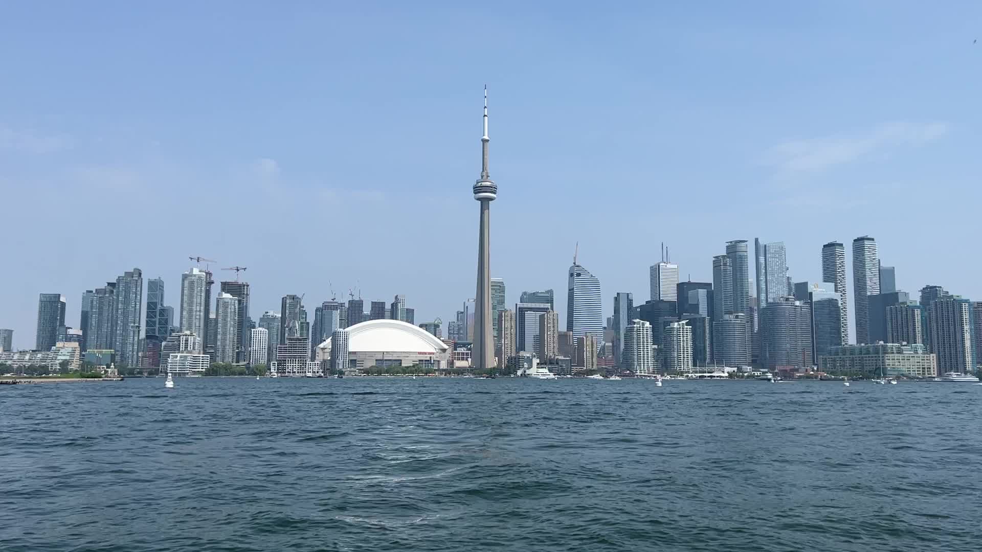 Skyline of the city of Toronto