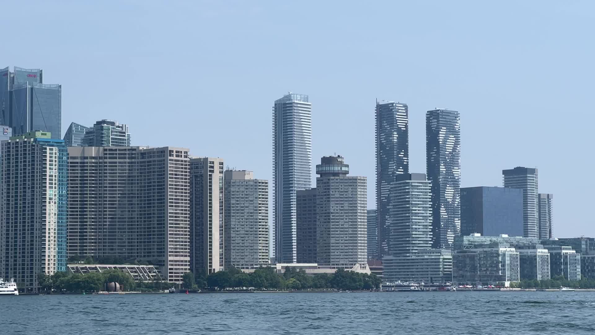 Skyline of the city of Toronto
