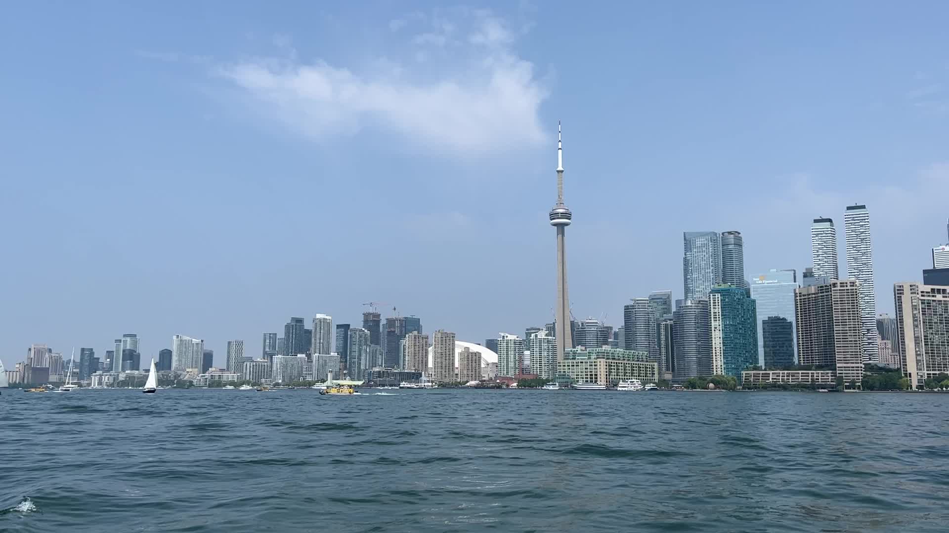 Skyline of the city of Toronto