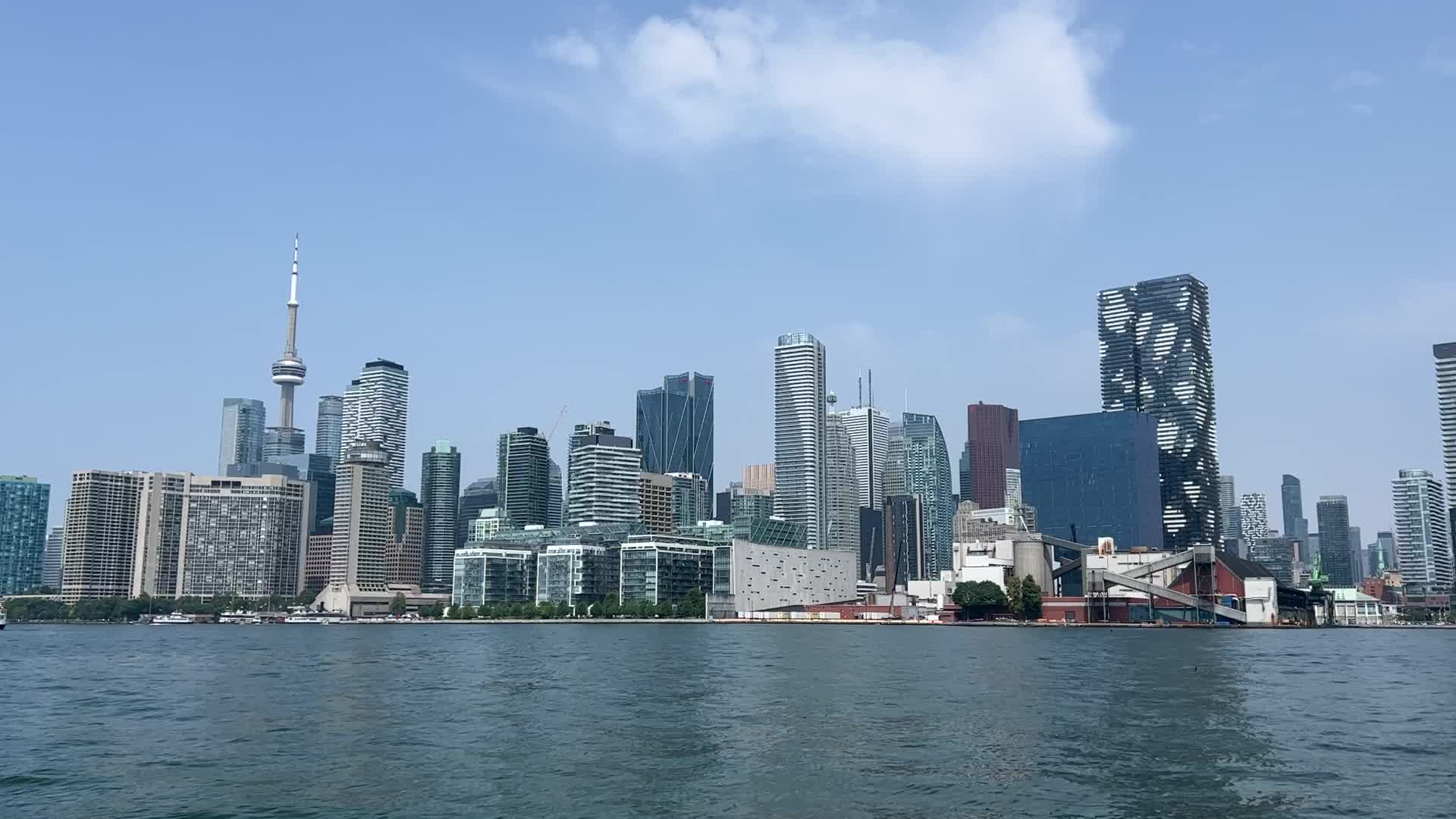 Skyline of the city of Toronto