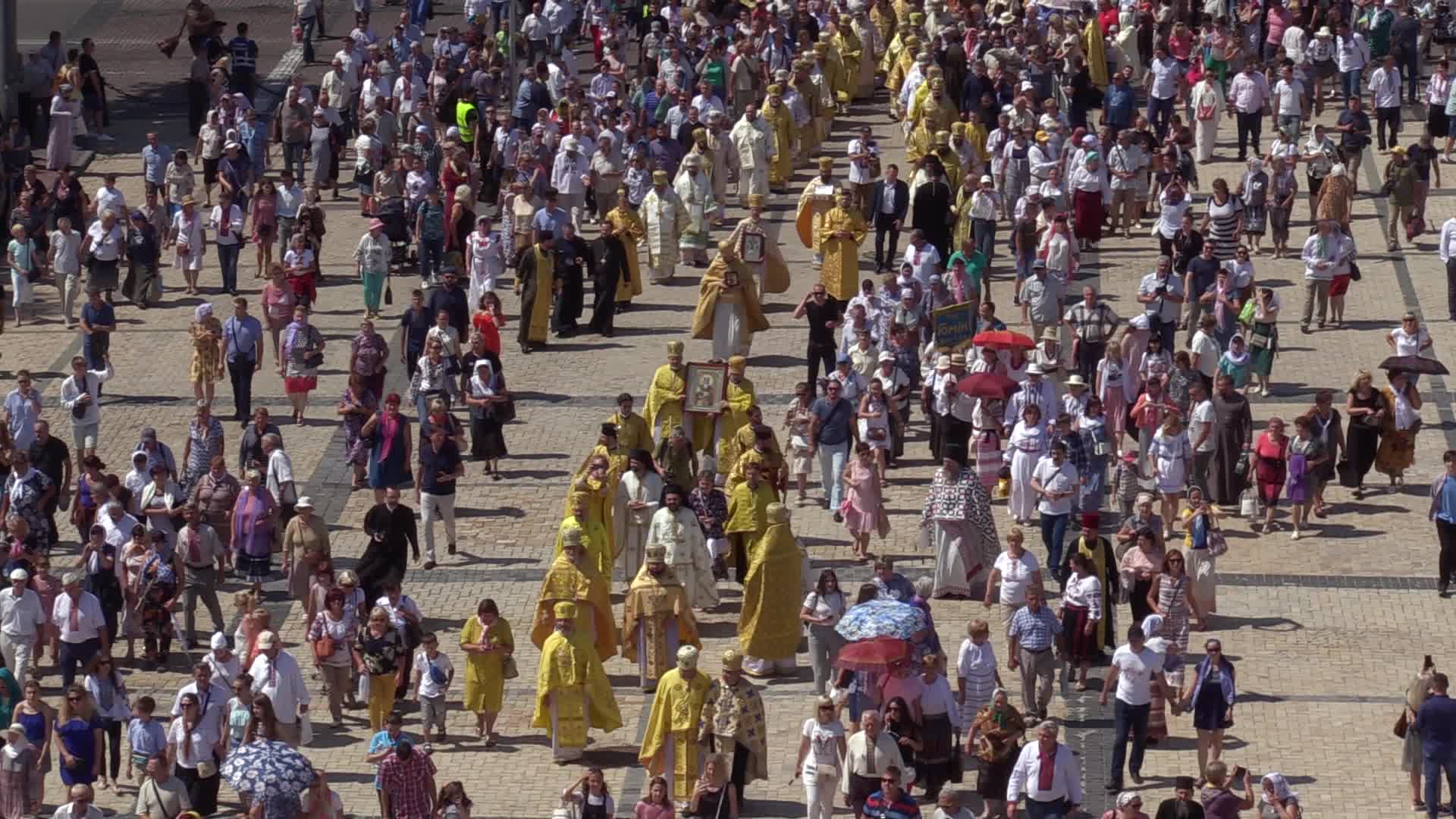 Celebration of the 1031rd anniversary of Christianization of Kievan Rus in Kiev