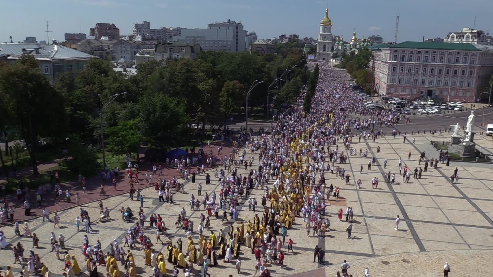 Celebration of the 1031rd anniversary of Christianization of Kievan Rus in Kiev