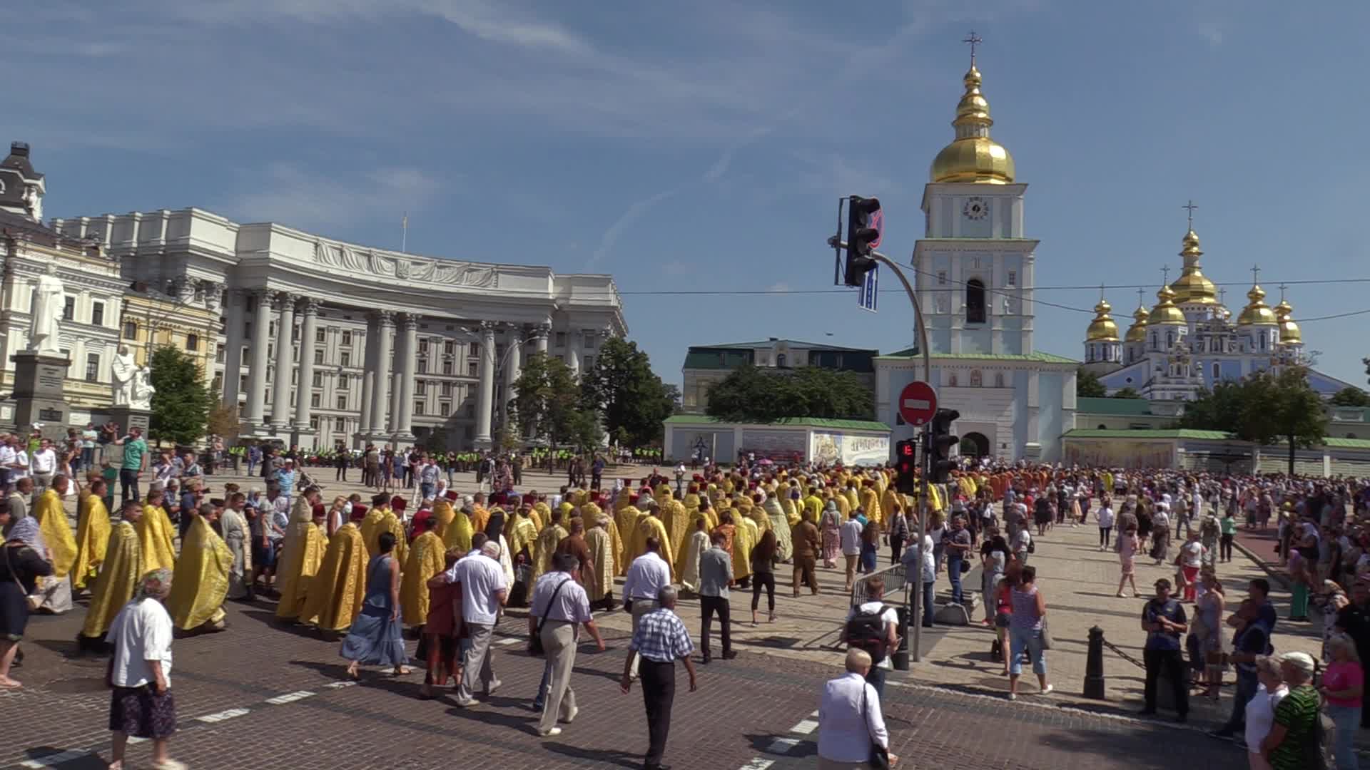 Celebration of the 1031rd anniversary of Christianization of Kievan Rus in Kiev