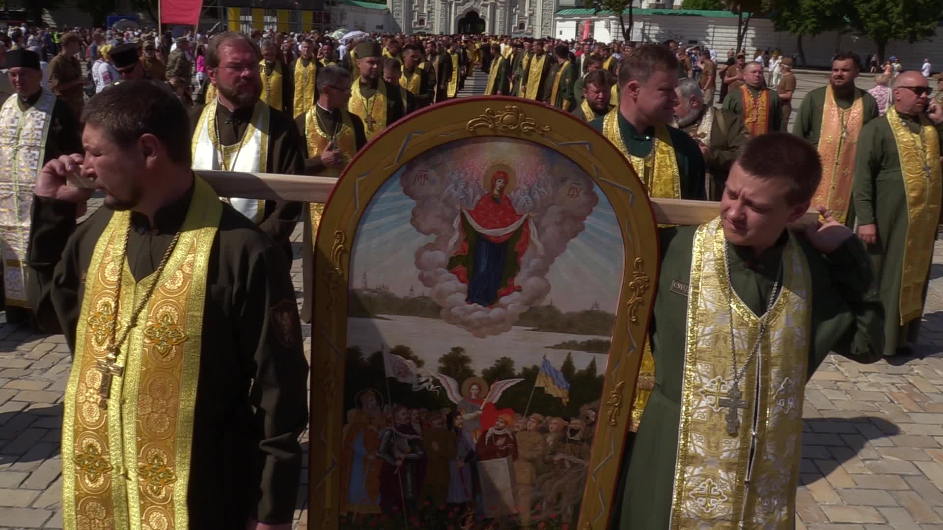 Celebration of the 1031rd anniversary of Christianization of Kievan Rus in Kiev