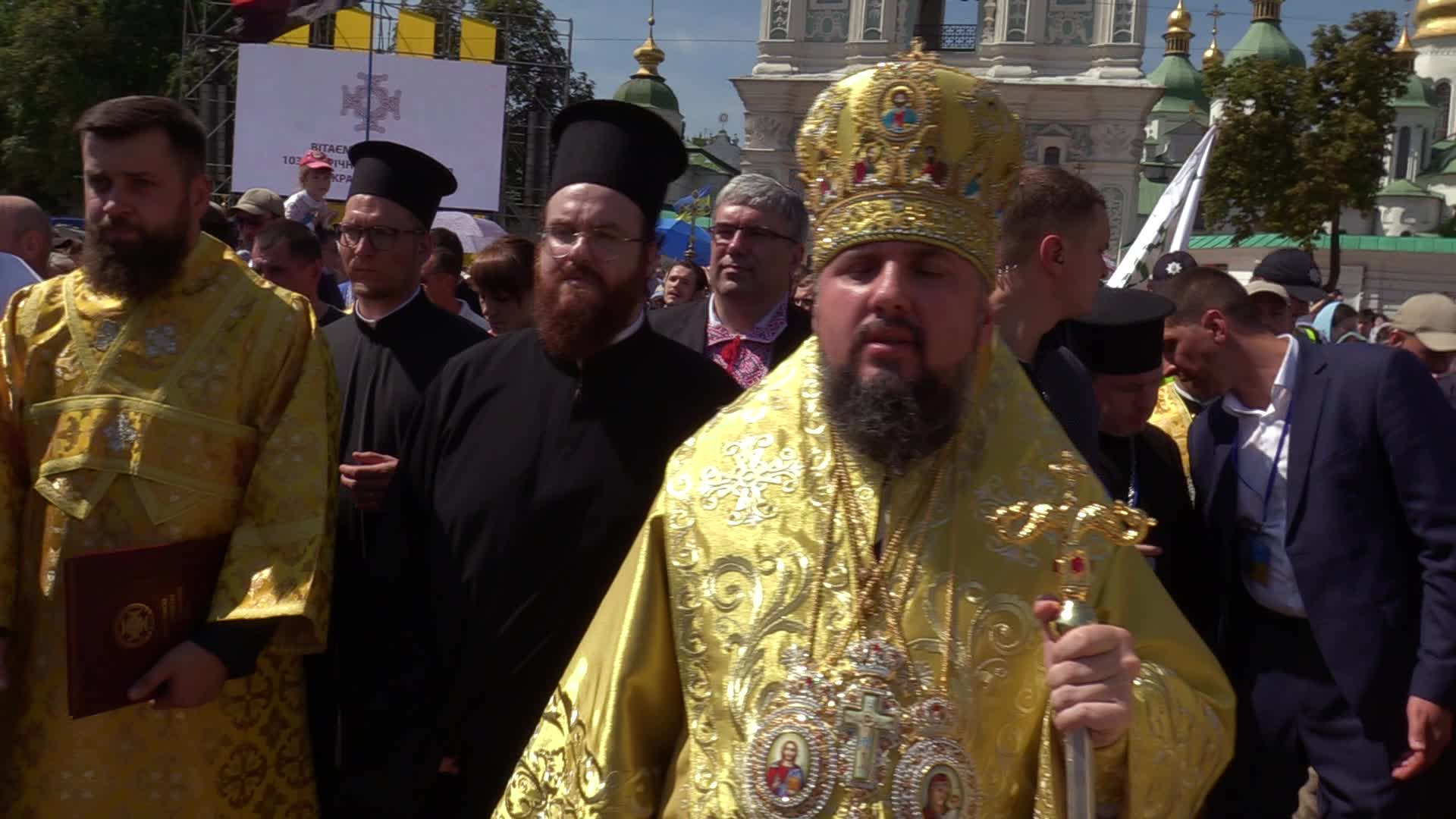 Celebration of the 1031rd anniversary of Christianization of Kievan Rus in Kiev