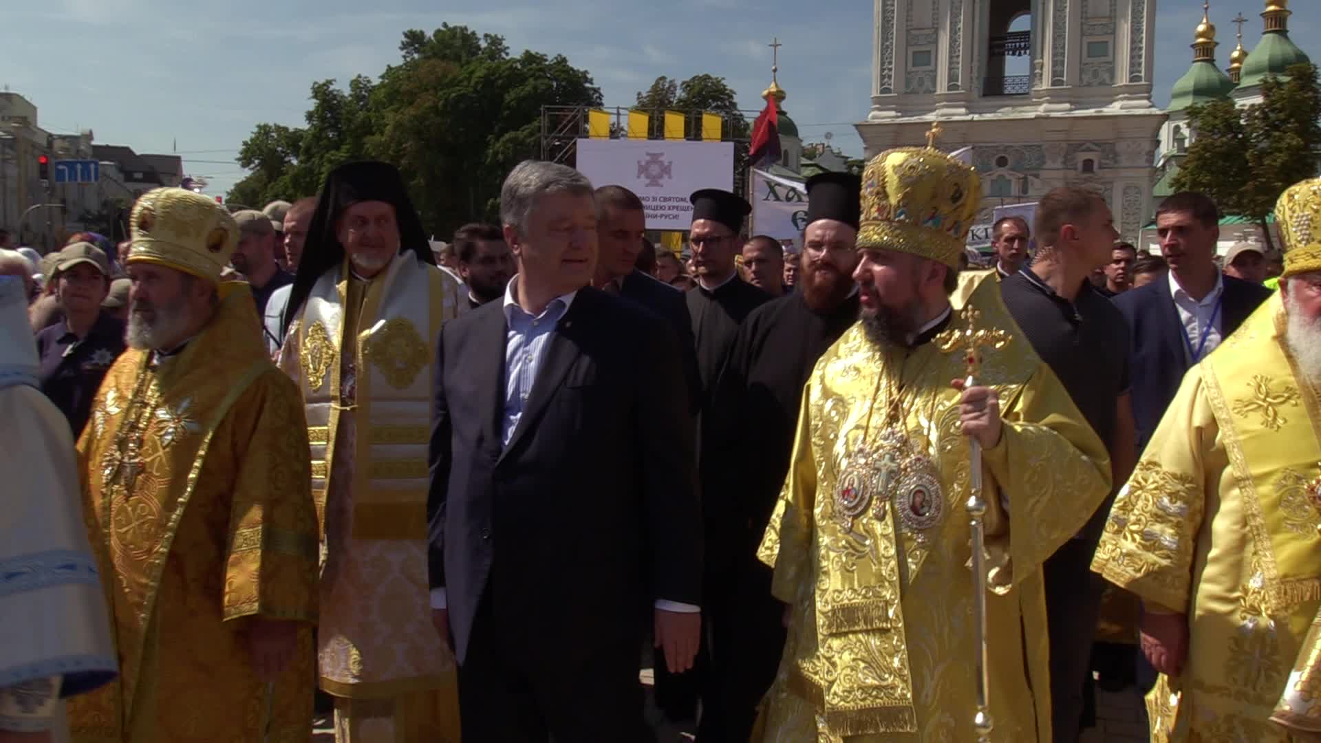 Celebration of the 1031rd anniversary of Christianization of Kievan Rus in Kiev