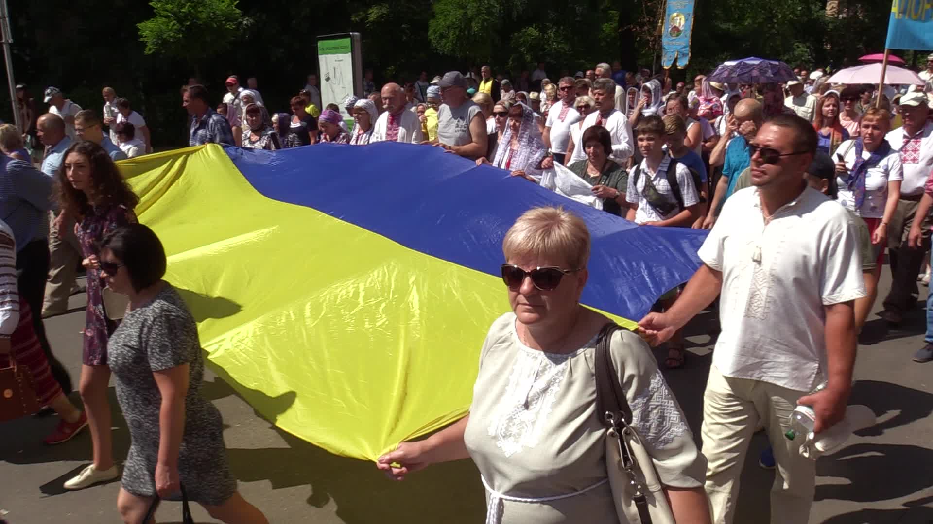 Celebration of the 1031rd anniversary of Christianization of Kievan Rus in Kiev