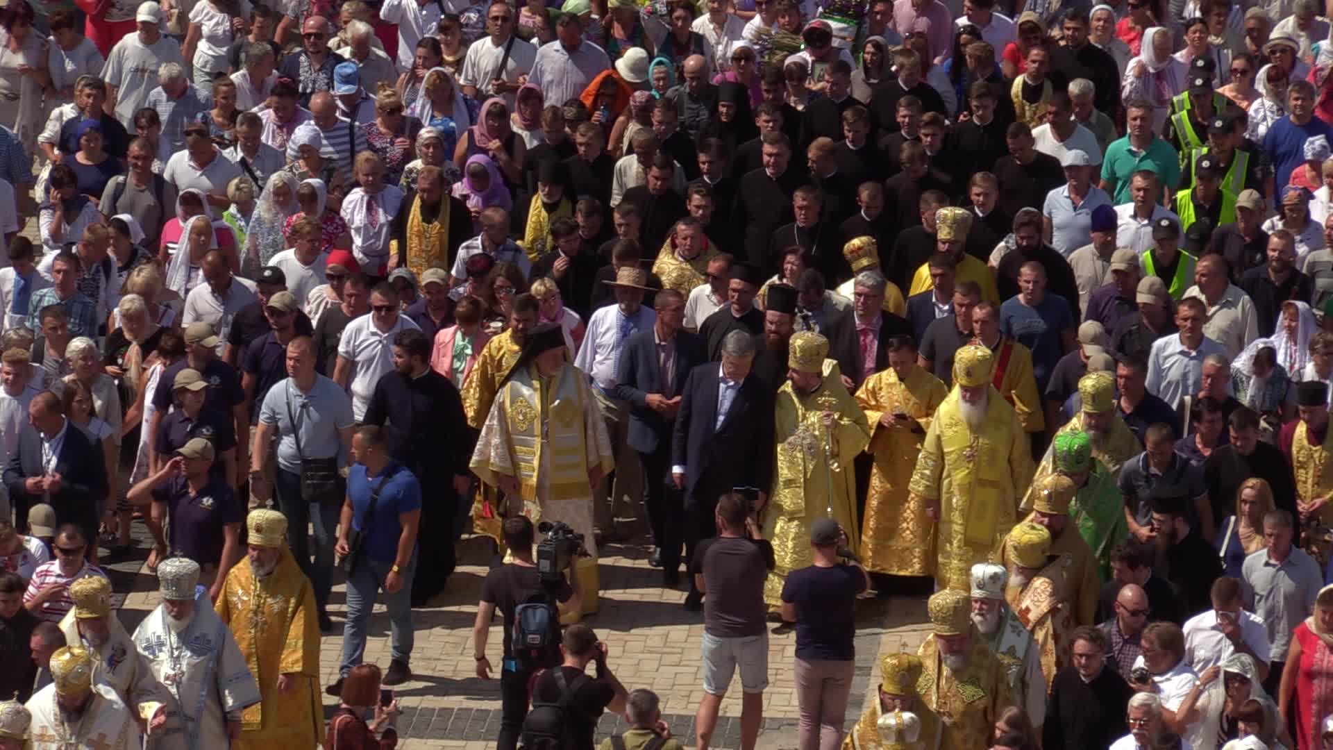 Celebration of the 1031rd anniversary of Christianization of Kievan Rus in Kiev