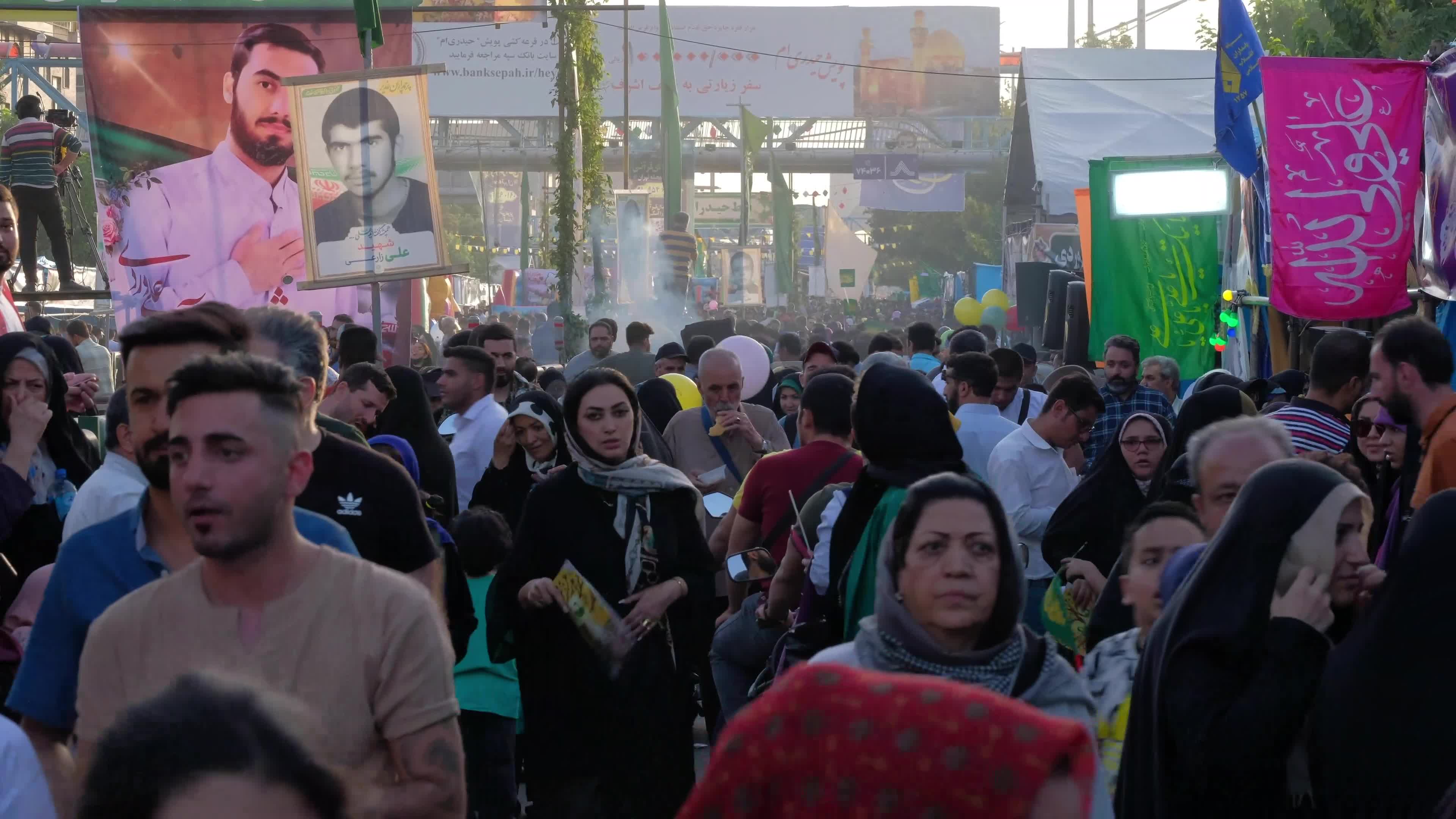 Iran-Commemorating Eid al-Ghadir