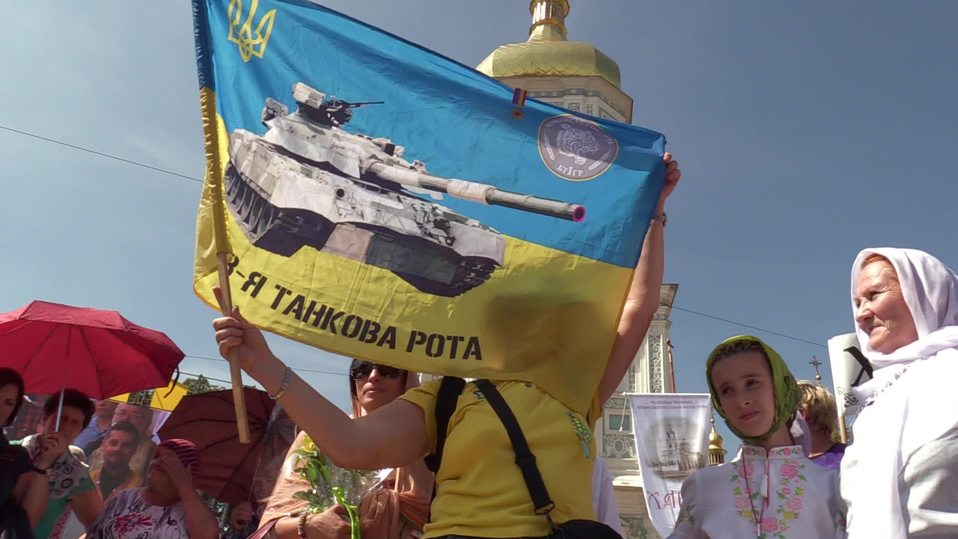 Celebration of the 1031rd anniversary of Christianization of Kievan Rus in Kiev