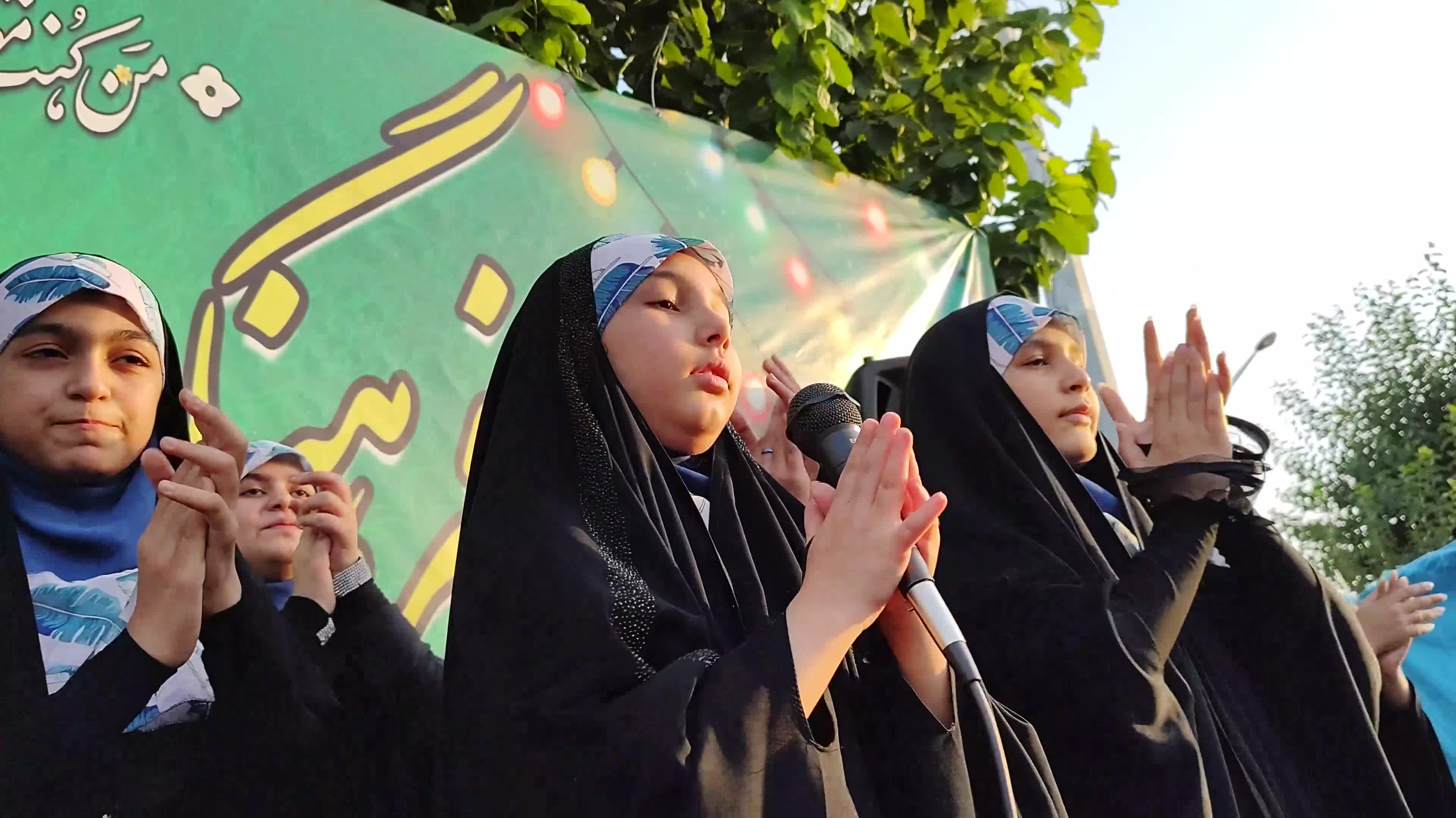 Iran-Commemorating Eid al-Ghadir