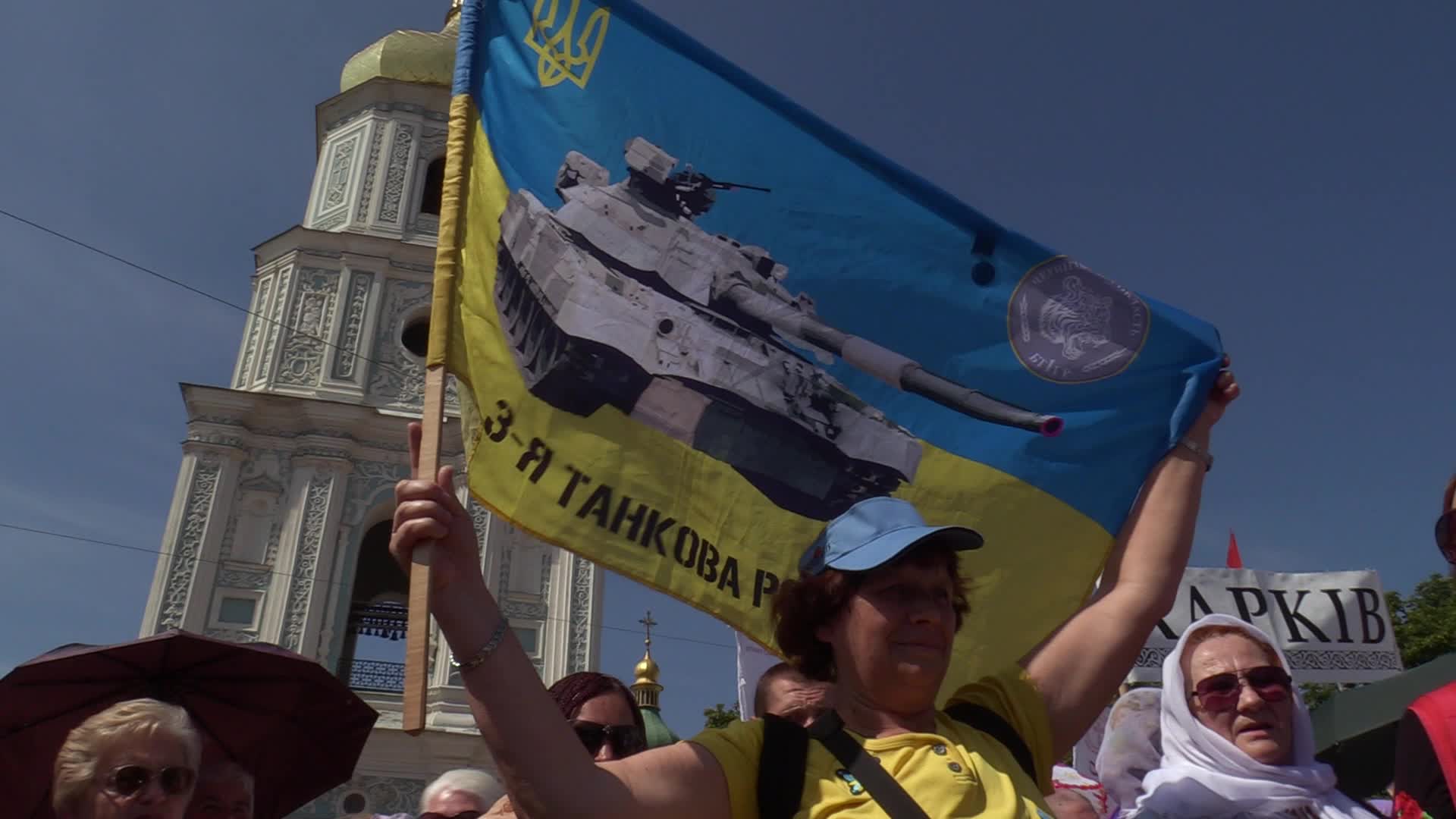 Celebration of the 1031rd anniversary of Christianization of Kievan Rus in Kiev