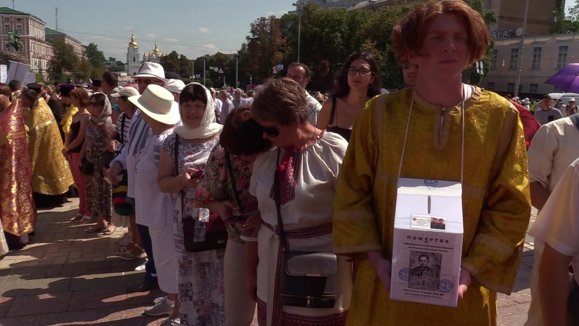 Celebration of the 1031rd anniversary of Christianization of Kievan Rus in Kiev