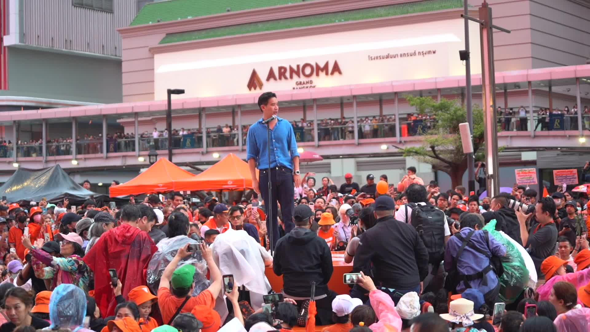 Move Forward Party's leader Pita Limjaroenrat Holds a Rally Ahead of July 13 Vote to Select Premier.