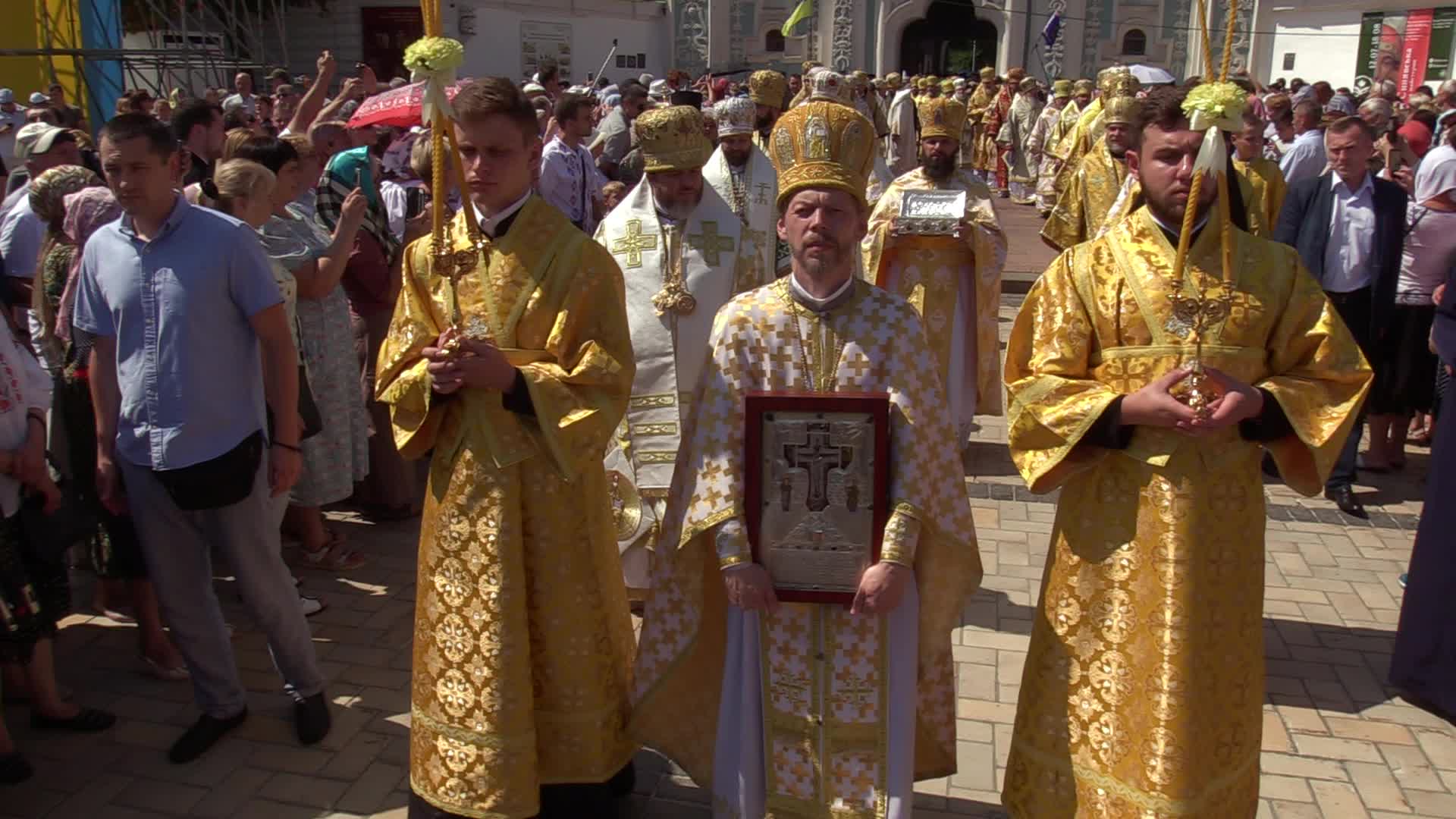 Celebration of the 1031rd anniversary of Christianization of Kievan Rus in Kiev