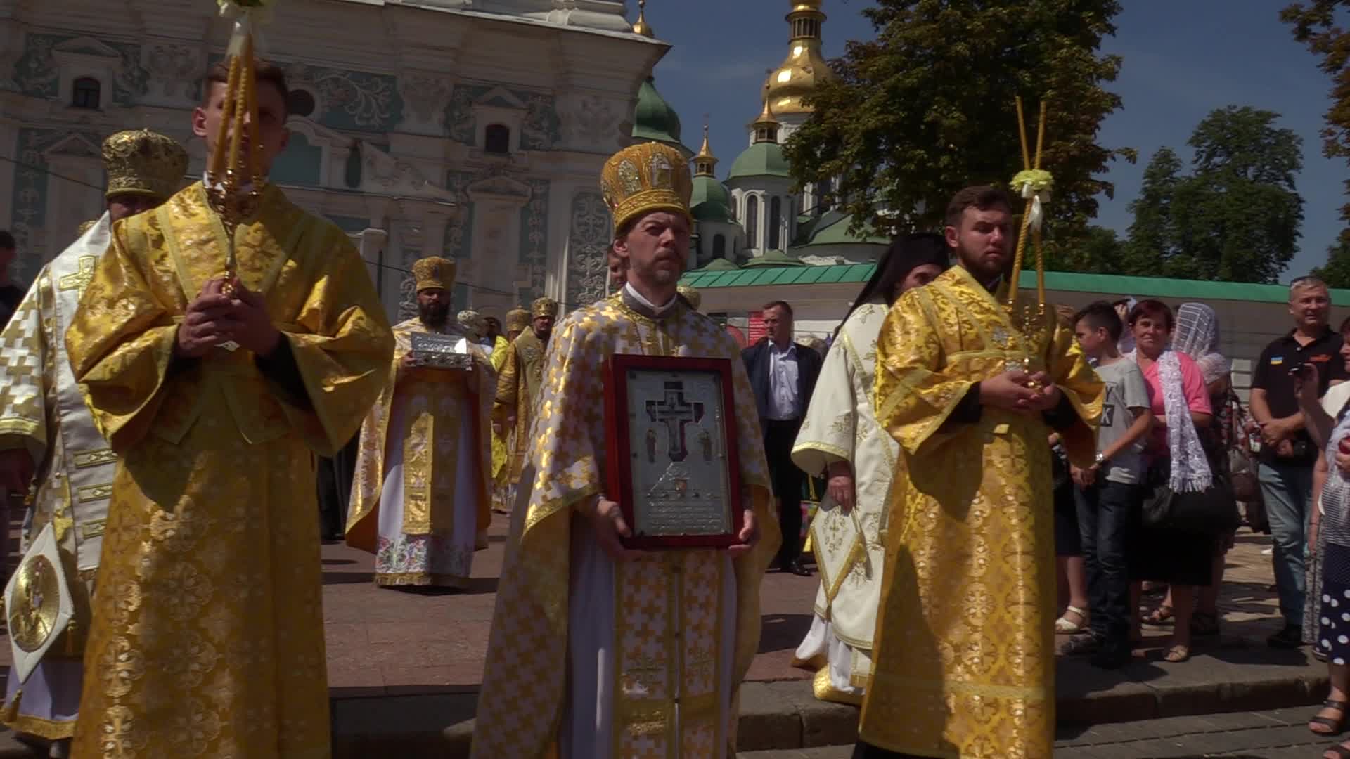Celebration of the 1031rd anniversary of Christianization of Kievan Rus in Kiev