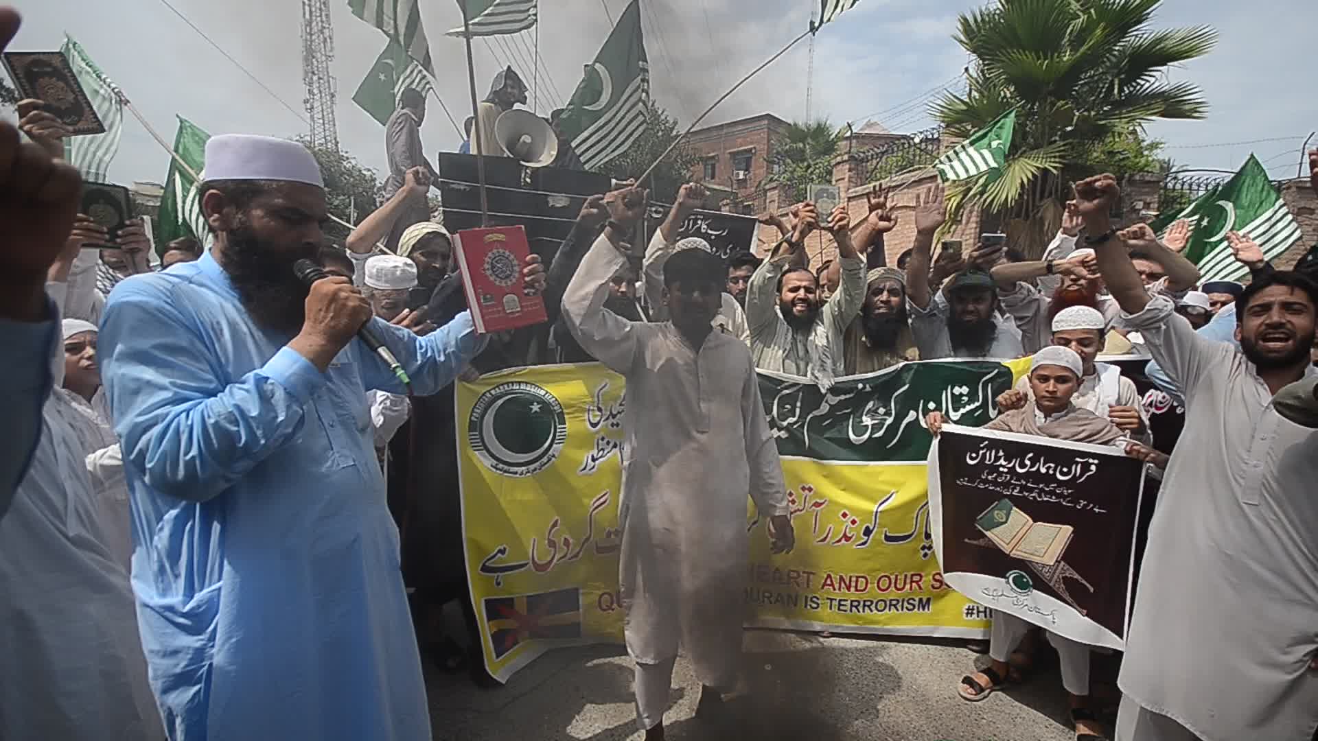 Nationwide protest in Pakistan against burning of Koran in Sweden
